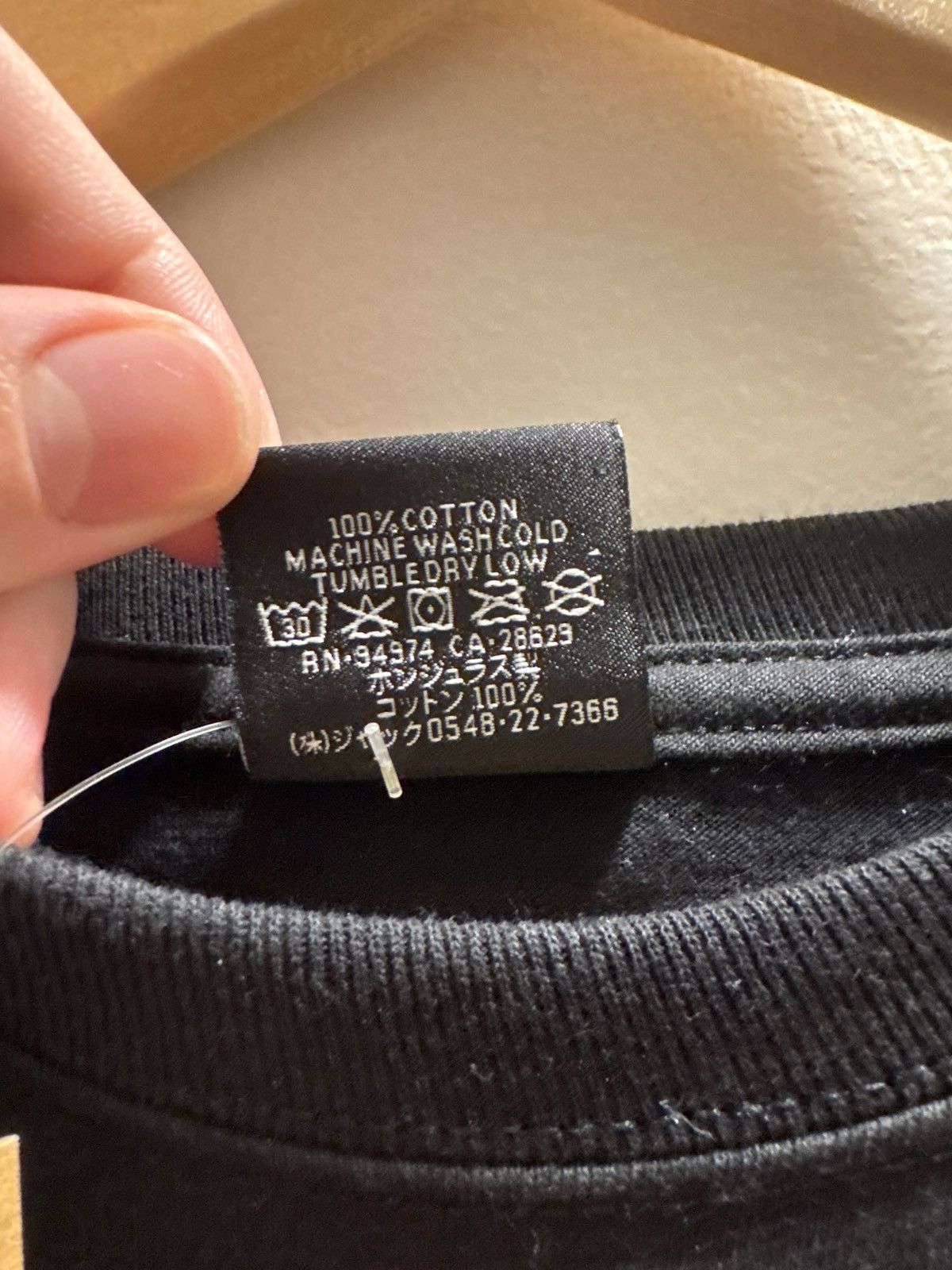 Stussy Stussy Thermal Tee New (black) (medium) Size US M / EU 48-50 / 2 - 3 Thumbnail