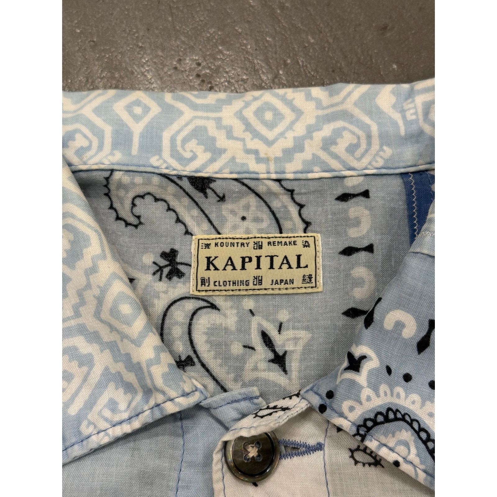 Kapital Kapital bandana patchwork shirt Size S / US 4 / IT 40 - 9 Thumbnail