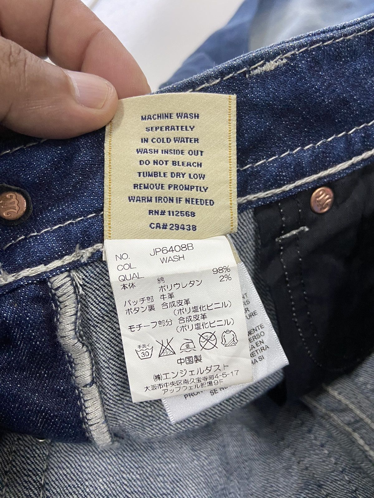 Miss Me MISS ME JP6048B BOOT CUT WOMEN JEANS Size 30" / US 8 / IT 44 - 12 Thumbnail