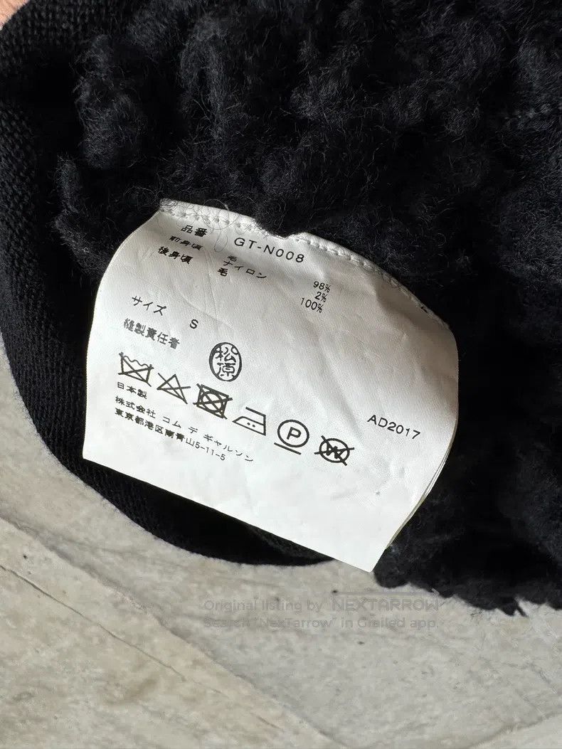 Comme des Garcons Comme Des Garcons Mainline patchwork vest with fur Size S / US 4 / IT 40 - 5 Thumbnail