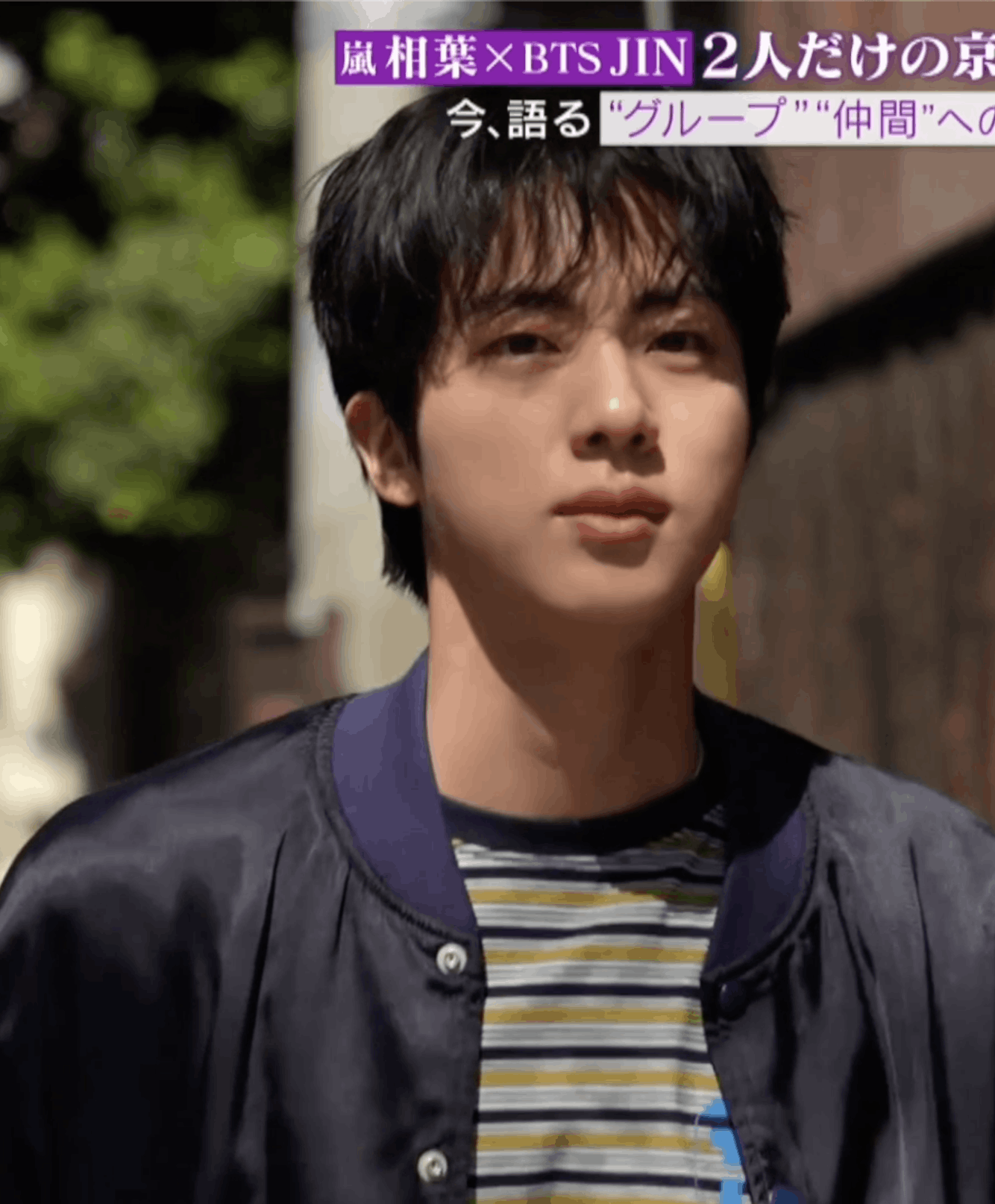 Other [BTS JIN] BY (Stripe T-shirt Multi) Size US M / EU 48-50 / 2 - 4 Thumbnail