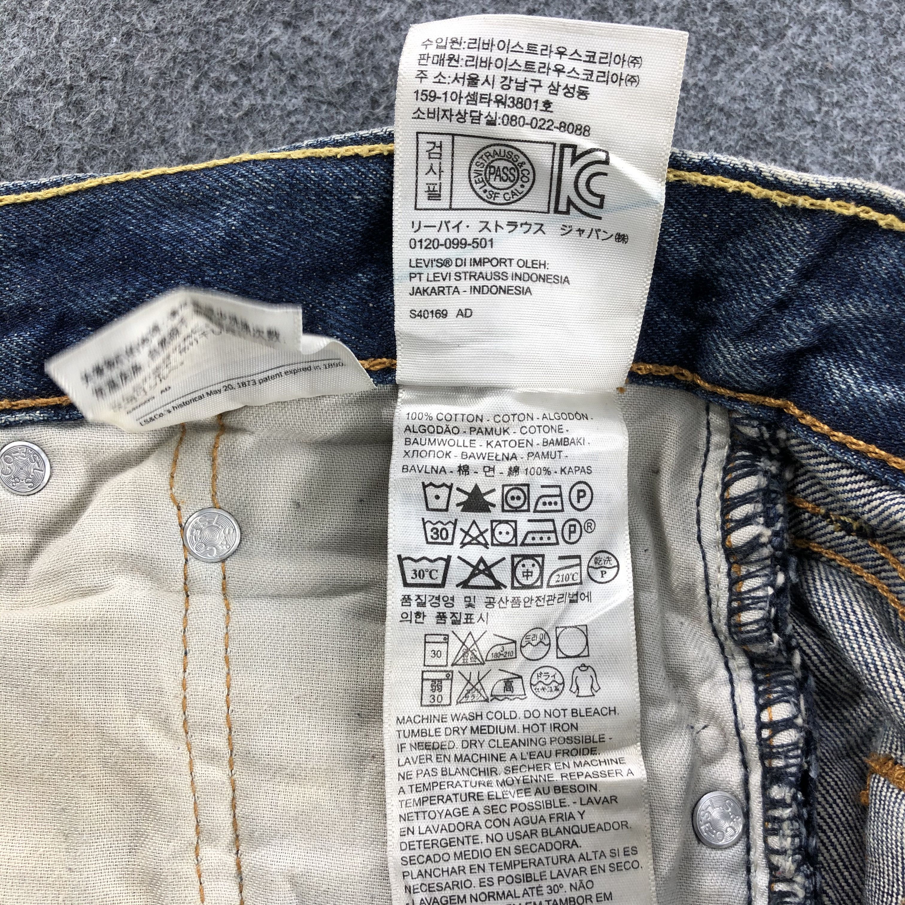 Levi's Rusty Wash Vintage Levis 505 Jeans Faded Blue Denim-J1037 Size US 30 / EU 46 - 10 Thumbnail