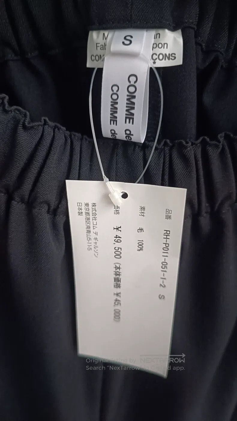 Comme des Garcons Comme Des Garcons size S Wool Drawstring Lantern Pants Size 22" - 5 Thumbnail