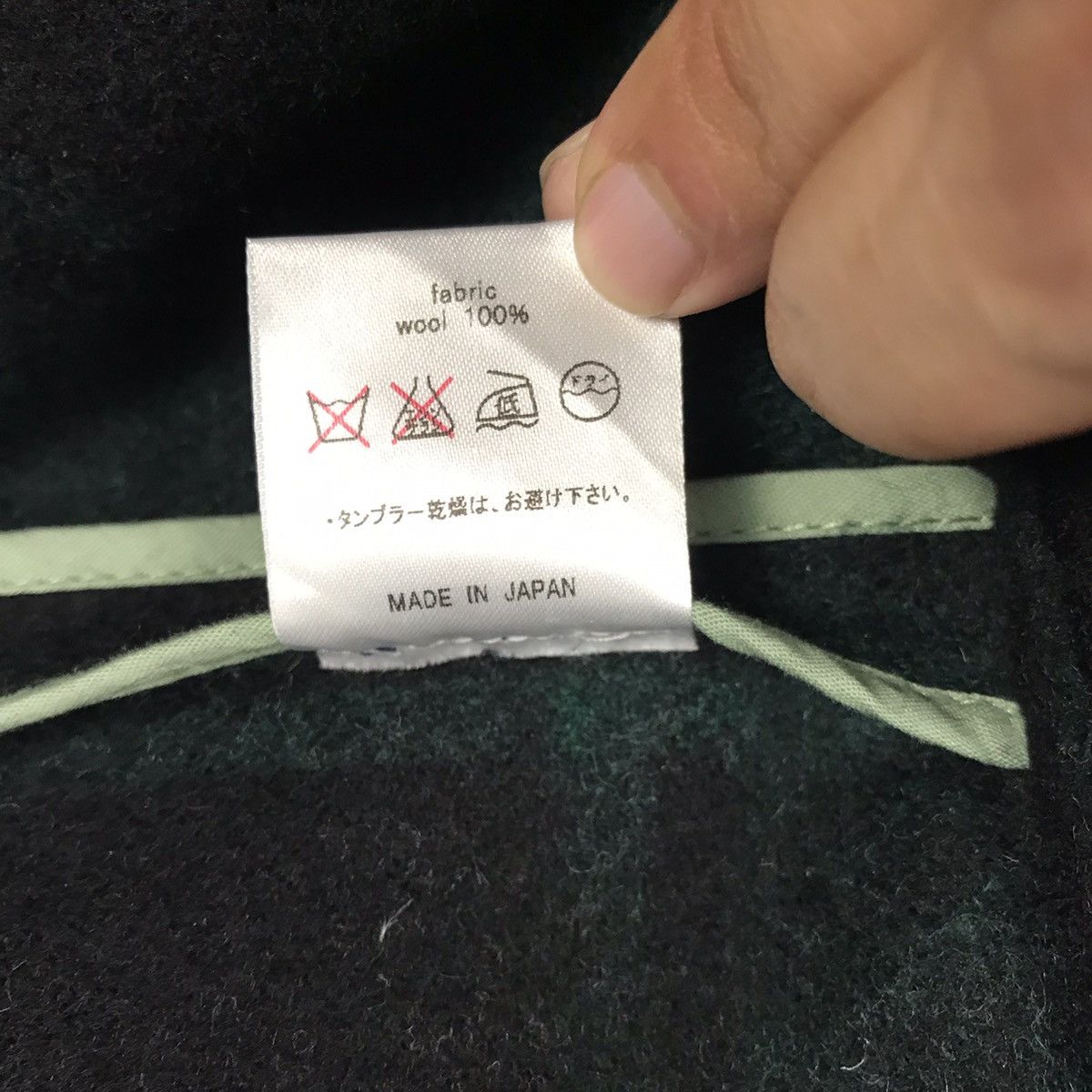 Japanese Brand ACCHA MADE IN JAPAN UNITY MADE WOOL BUTTON UP SHIRT JACKET Size US M / EU 48-50 / 2 - 10 Thumbnail