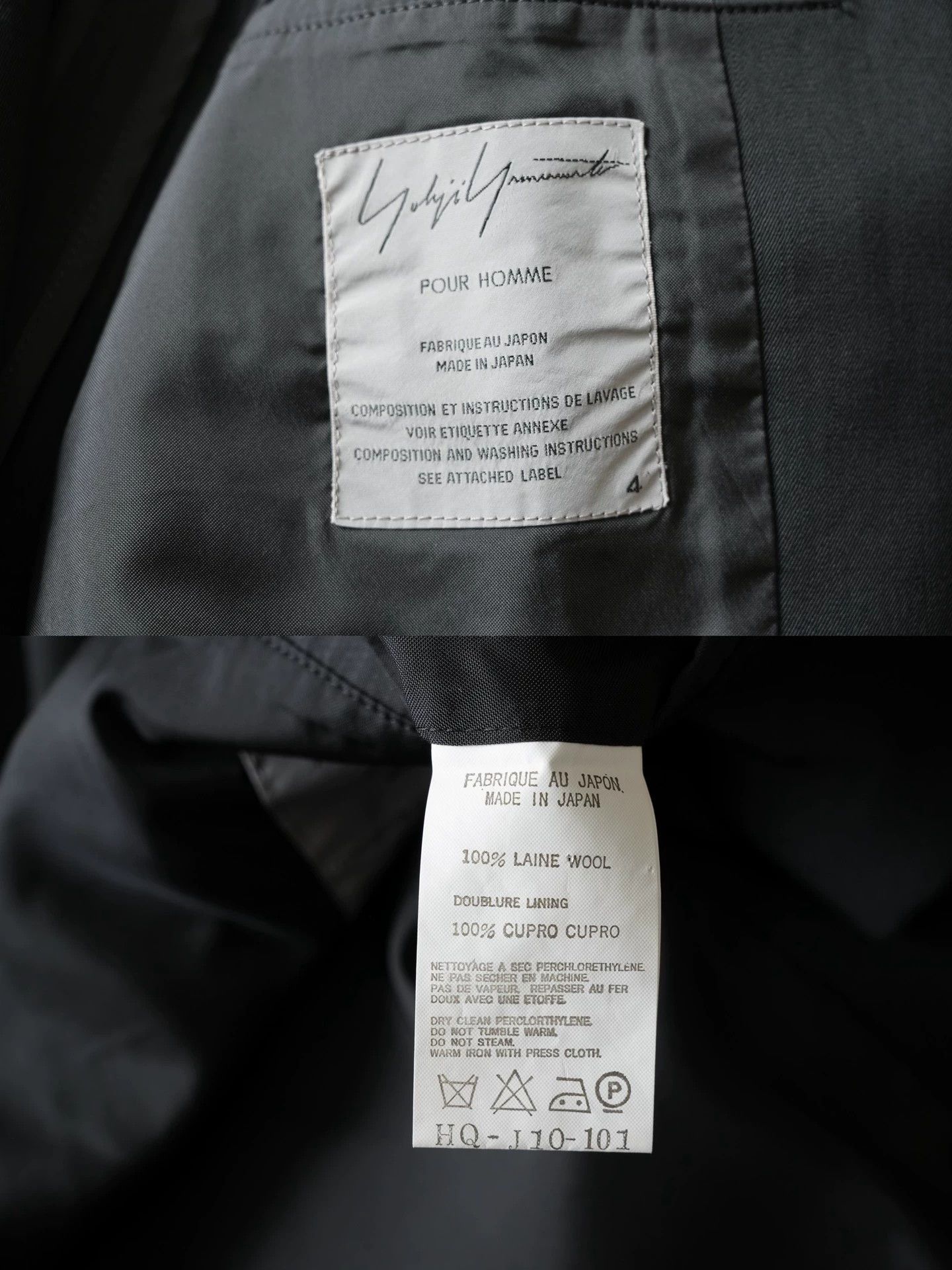 Yohji Yamamoto Yohji Yamamoto 03SS Embrd Lustrous Wool Jkt J15 4 Size US XL / EU 56 / 4 - 8 Thumbnail