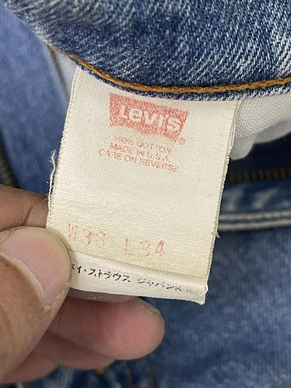 Levi's Vintage Clothing Vtg 1995 Levi’s 515 USA Faded Distress Loose 3🟦8 Size US 36 / EU 52 - 16 Thumbnail