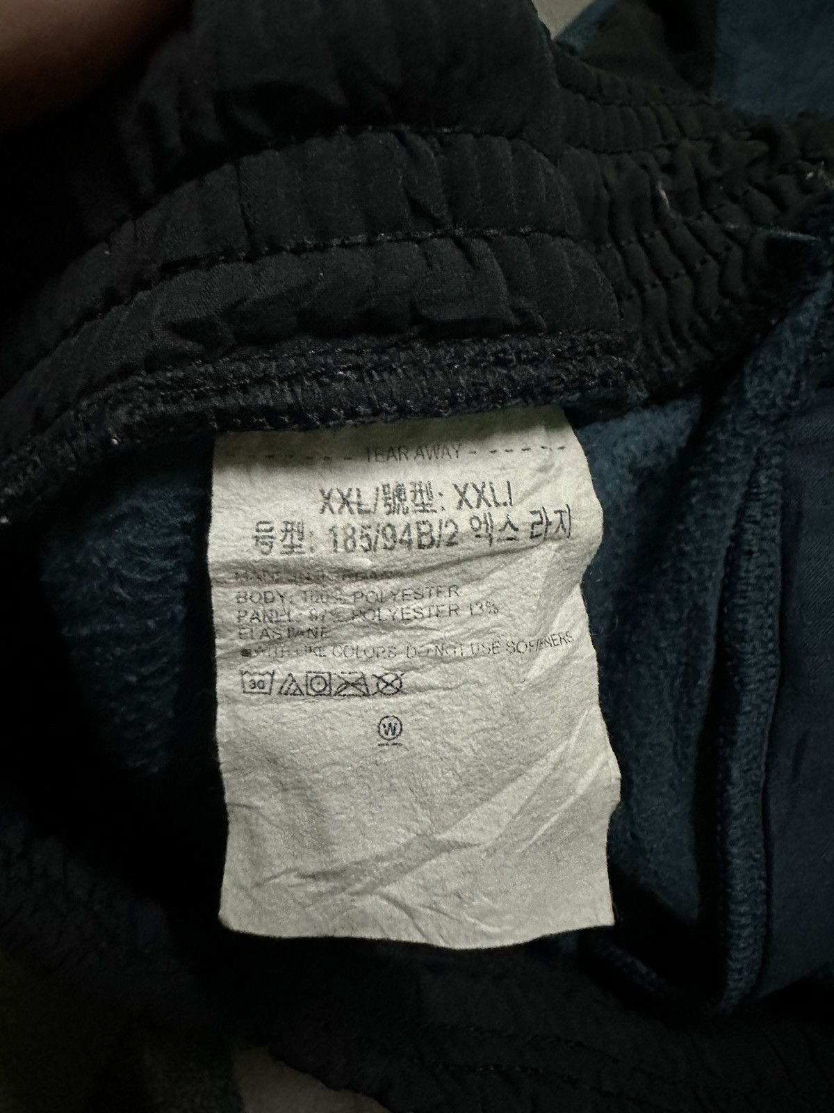 Under Armour Under armour rush fleece pants Size US 34 / EU 50 - 12 Thumbnail