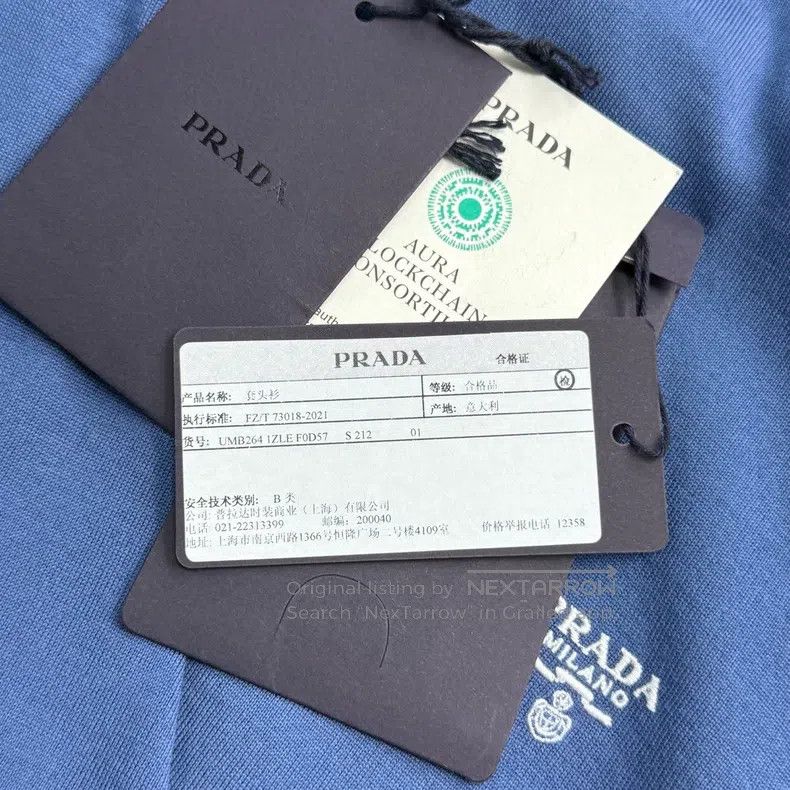 Prada Prada Blue classic embroidered logo sheep wool sweater Size US S / EU 44-46 / 1 - 7 Thumbnail