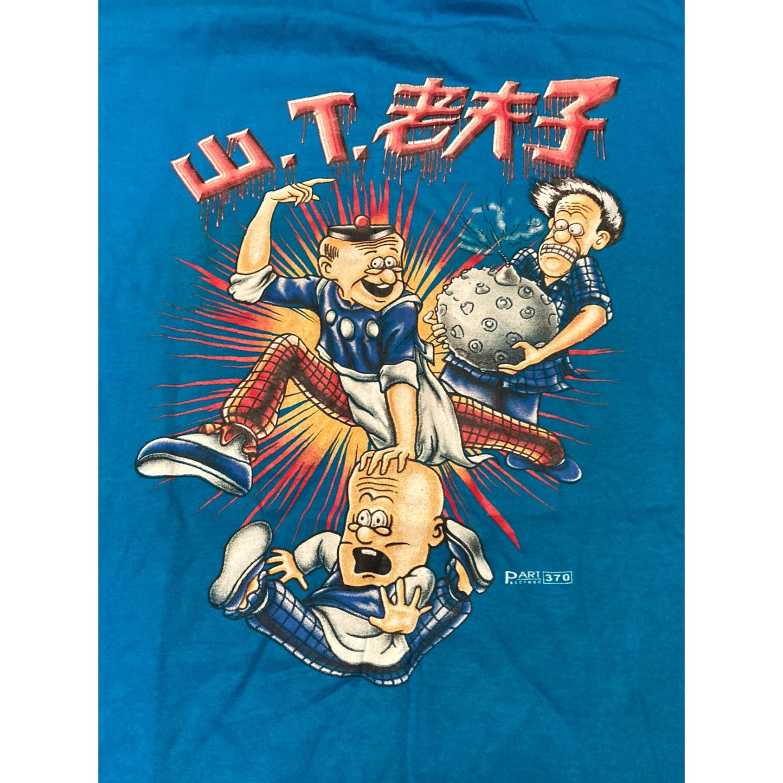 Etro VINTAGE 1980s Fashion Victim T-Shirt Men Large Blue Skeleton Graphic Tee Skull Logo Short Sleeve Crew Neck Size US L / EU 52-54 / 3 - 2 Thumbnail