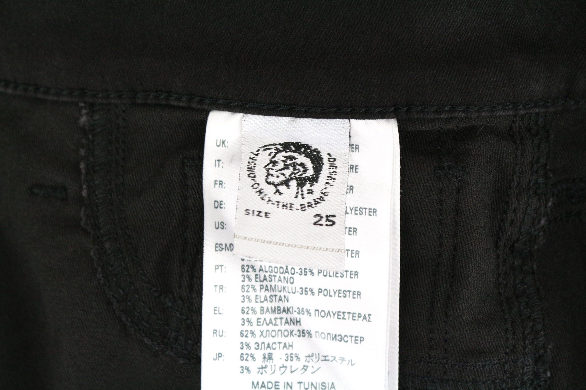 Diesel LIVIER R608A W25 Black Stretch Jegging Jeans 69897 Size 25" / US 0 / IT 36 - 6 Thumbnail
