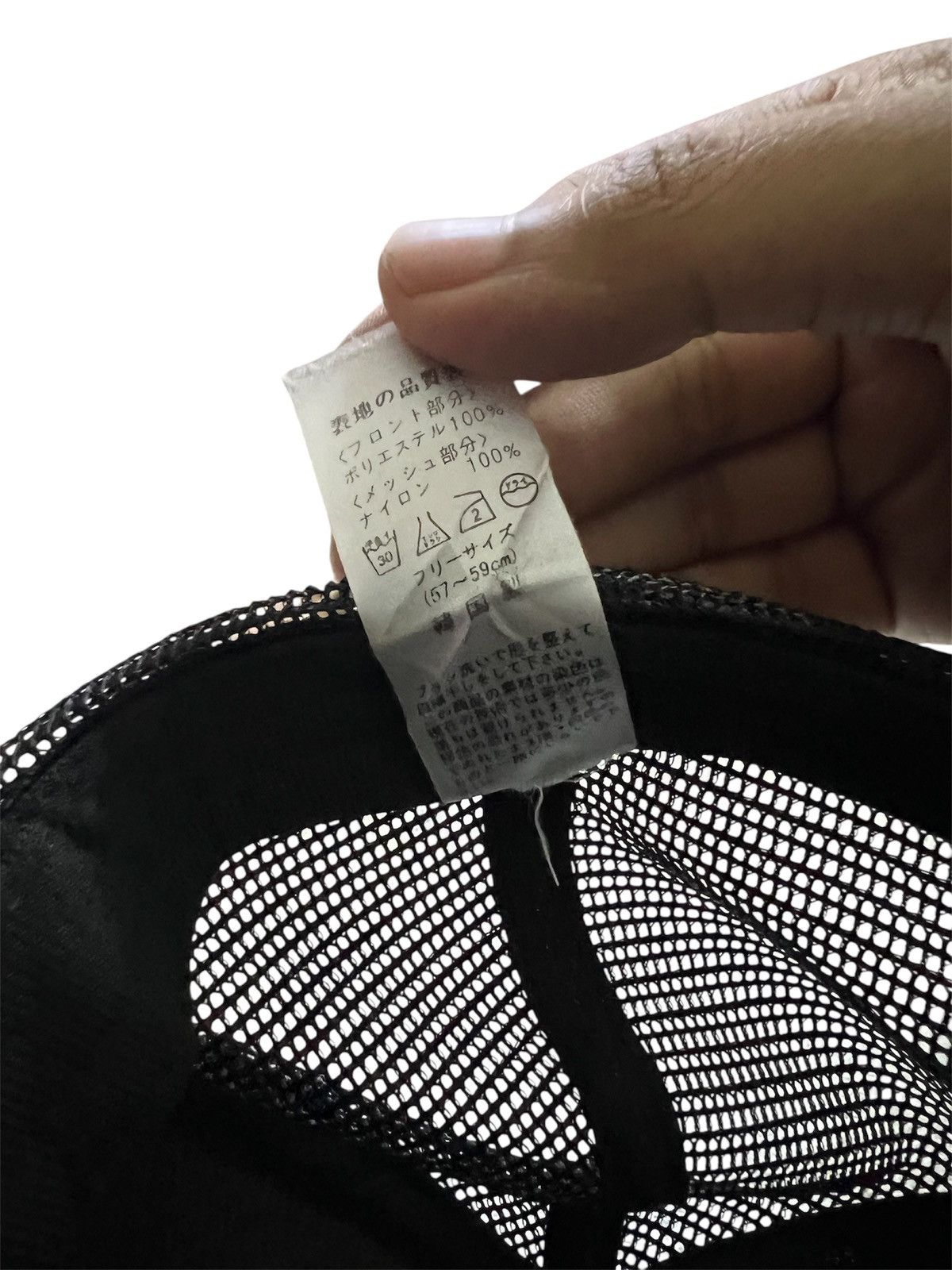 Japanese Brand × Seditionaries Vintage 2000's Lovers Rock Studded Skull Trucker Size ONE SIZE - 4 Thumbnail