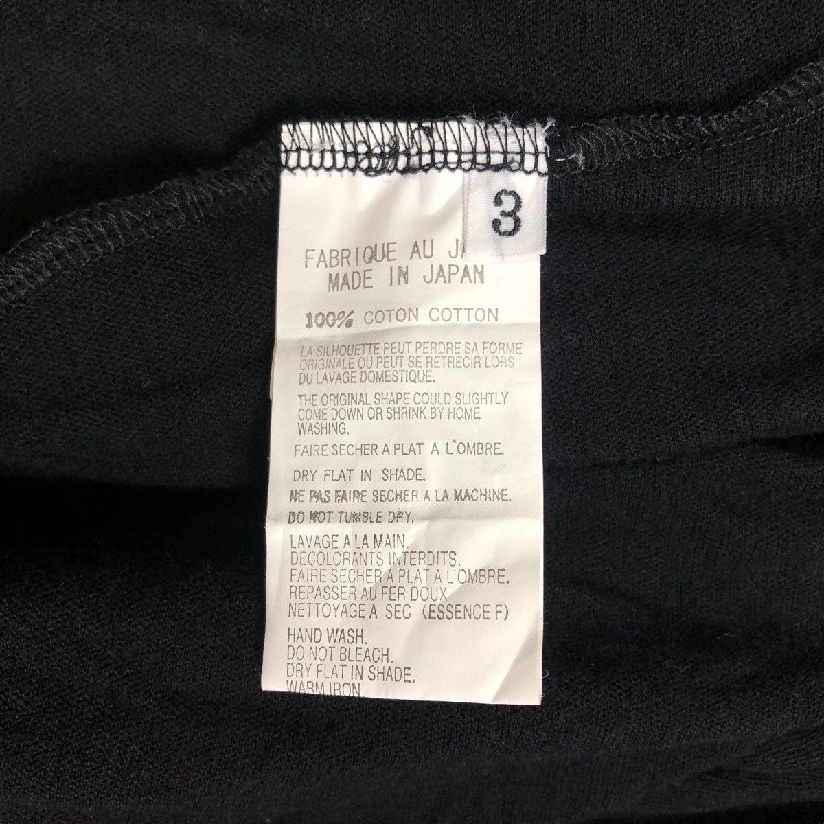 Yohji Yamamoto Yohji Yamamoto Pour Homme 2008 S/S Cut & Sewn Capes Cardigan Size US L / EU 52-54 / 3 - 16 Thumbnail