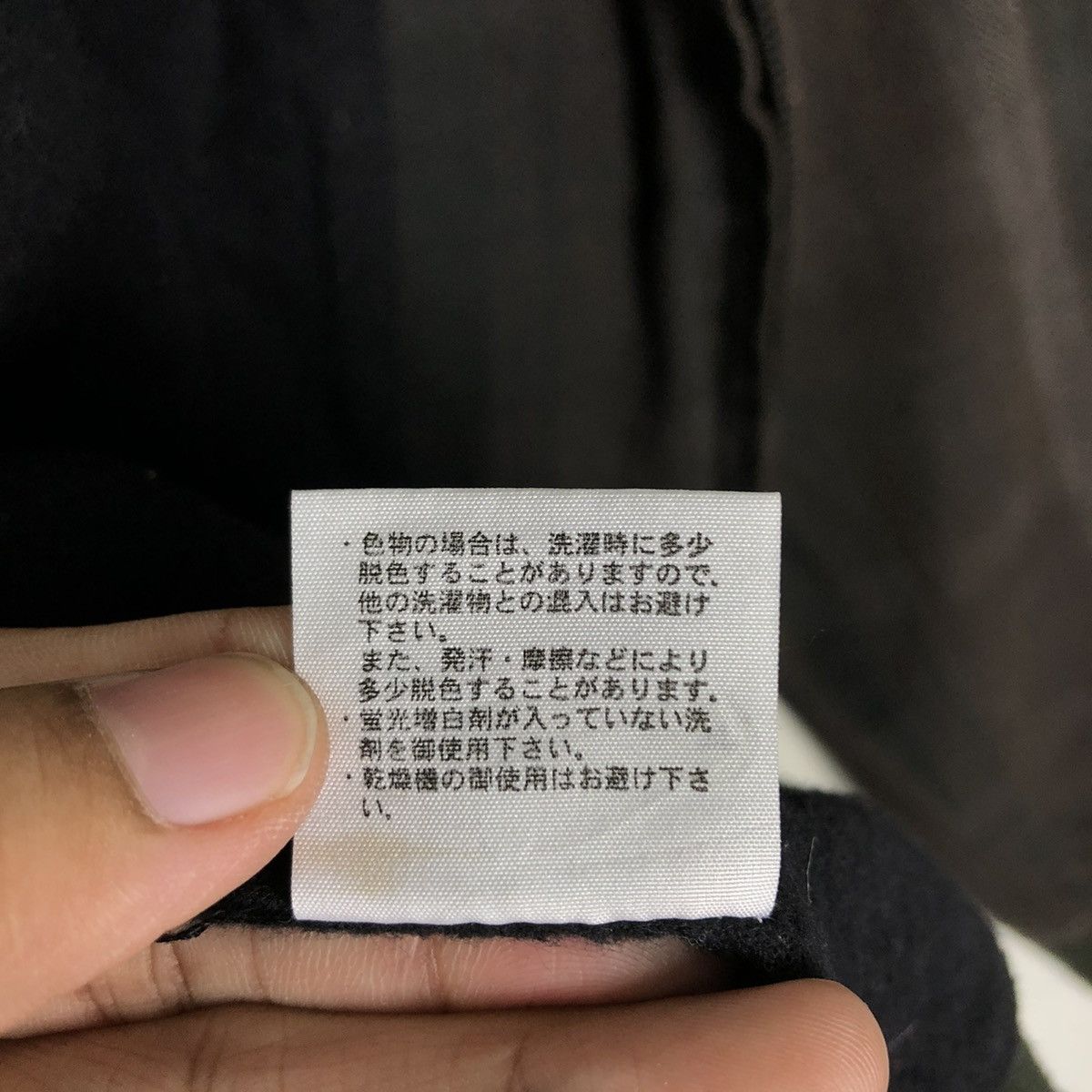 Japanese Brand 🔥VINTAGE BIKER JACKET ELEMENT JAPAN TARTAN ISSEY MIYAKE Size US L / EU 52-54 / 3 - 23 Thumbnail
