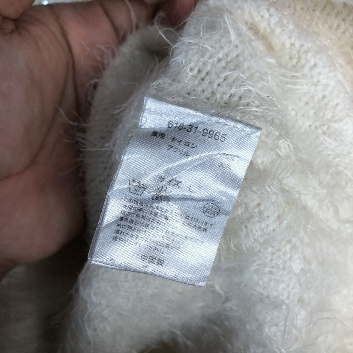Homespun Knitwear × Japanese Brand DLL Colza White mohair shaggy fur Knitwear #C228 Size S / US 4 / IT 40 - 12 Thumbnail