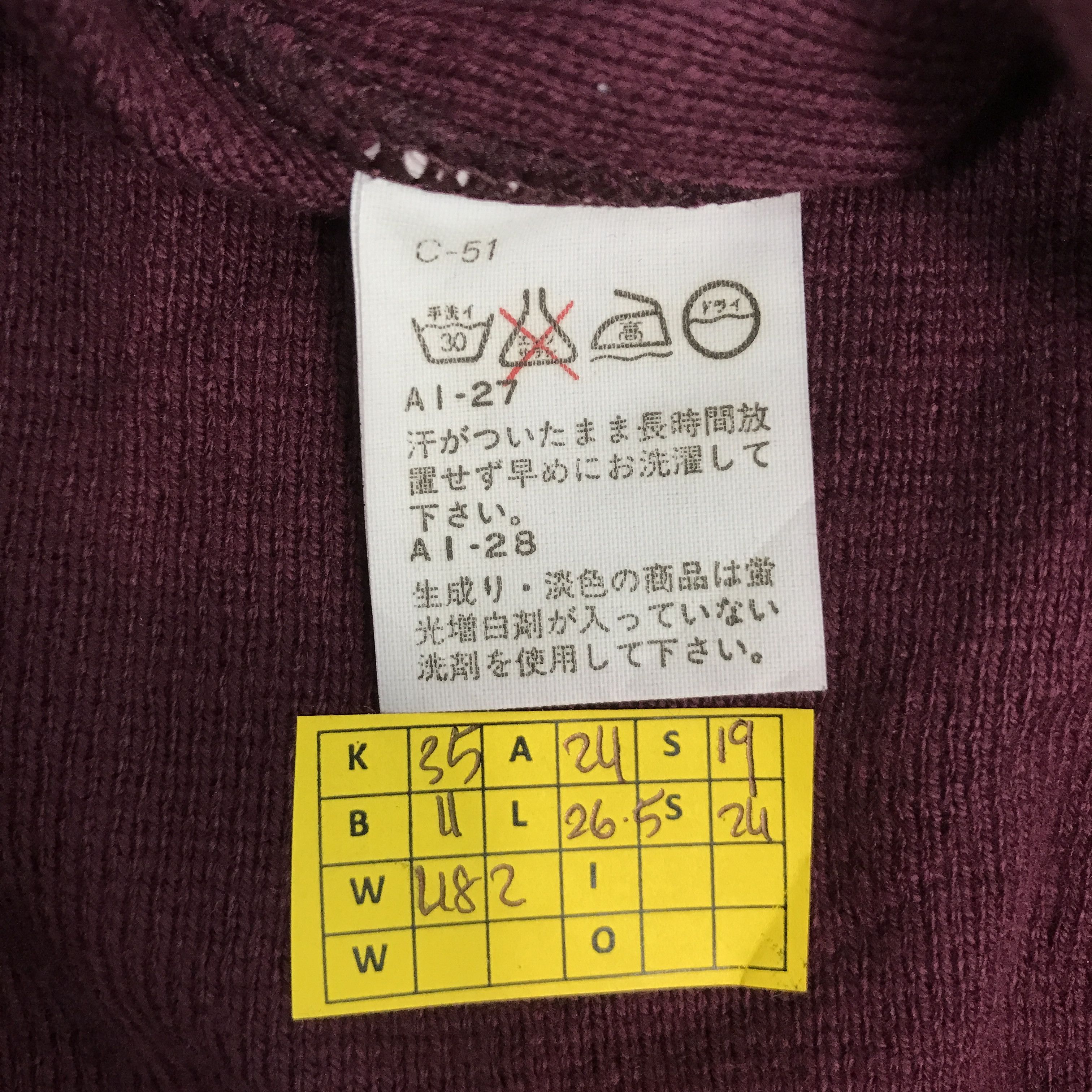 Polo Ralph Lauren × Vintage Polo Golf Ralph Lauren Sweatshirt Size US M / EU 48-50 / 2 - 12 Thumbnail