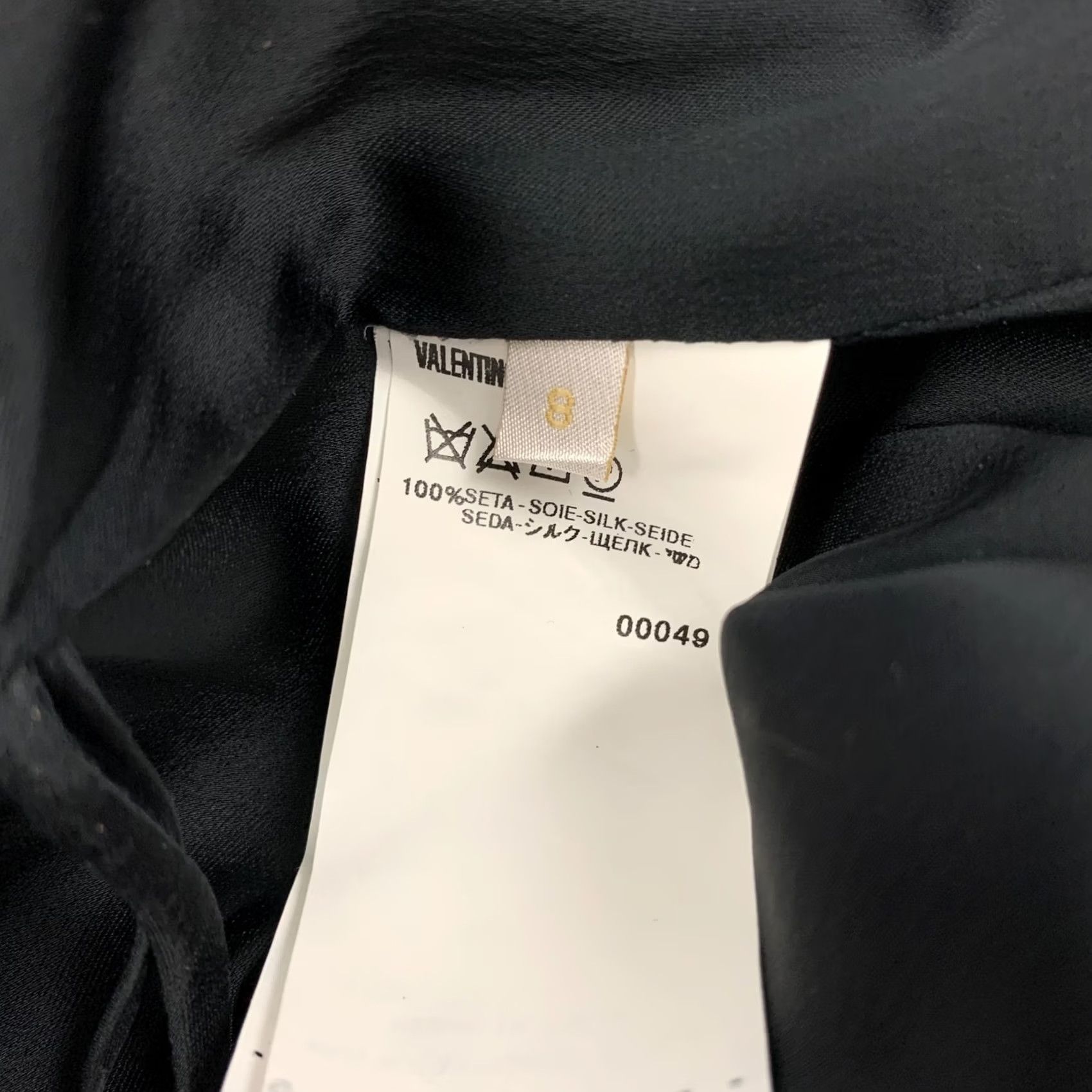Valentino VALENTINO Skirt Size 8 Black Acetate Blend Long Size 30" / US 8 / IT 44 - 4 Thumbnail