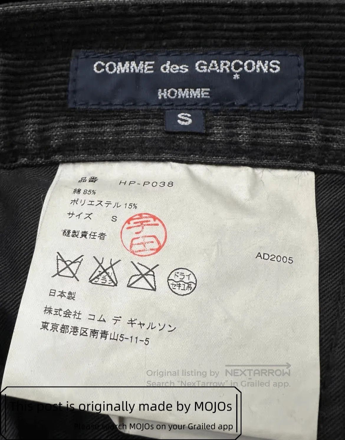 Comme des Garcons Homme Plus Sz S Comme Des Garcons Homme Corduroy Cargo Pants mojos1955 Size US 30 / EU 46 - 5 Thumbnail