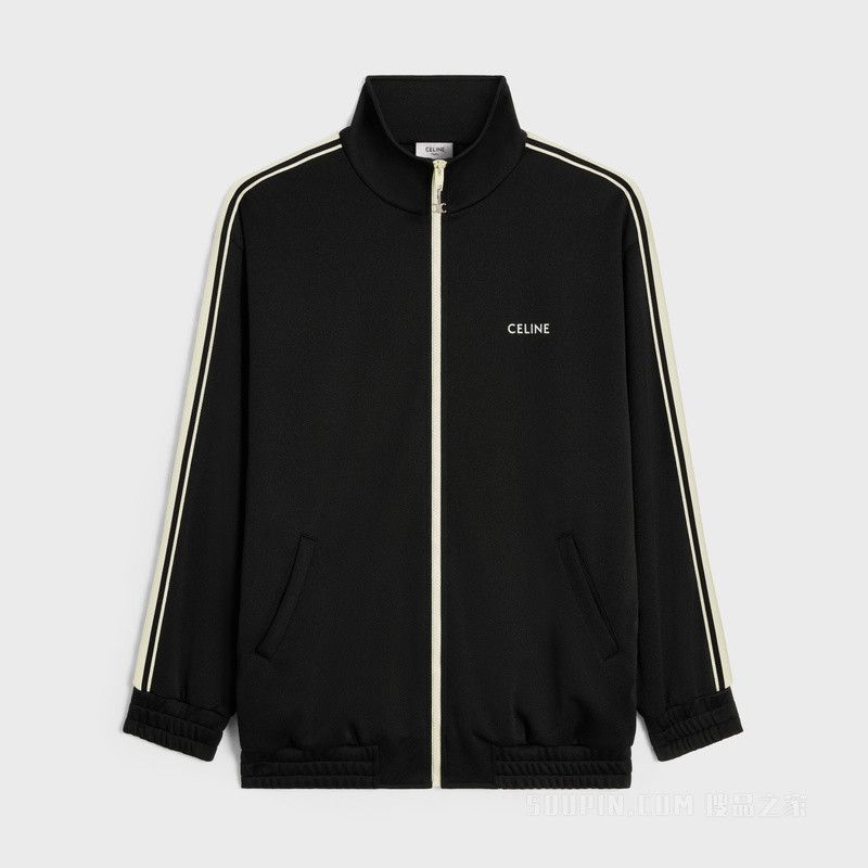 Celine tracksuit jacket in double face jersey Size L / US 10 / IT 46 - 1 Thumbnail