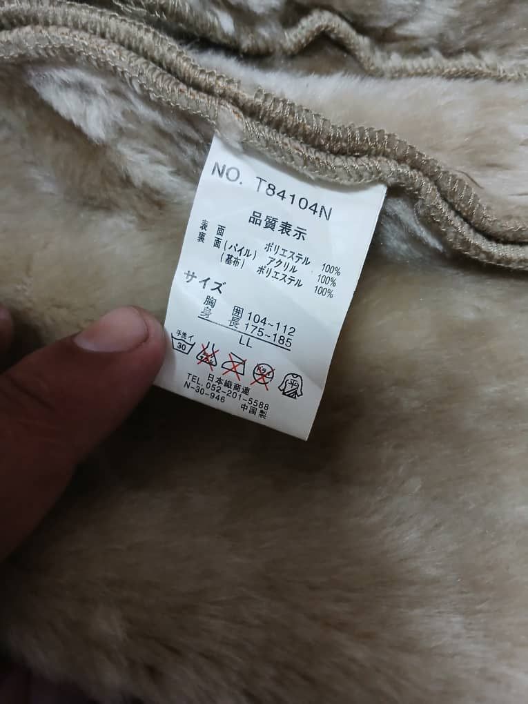 Designer × Japanese Brand JAPANESE BRAND PLUS MORE Size US L / EU 52-54 / 3 - 11 Thumbnail