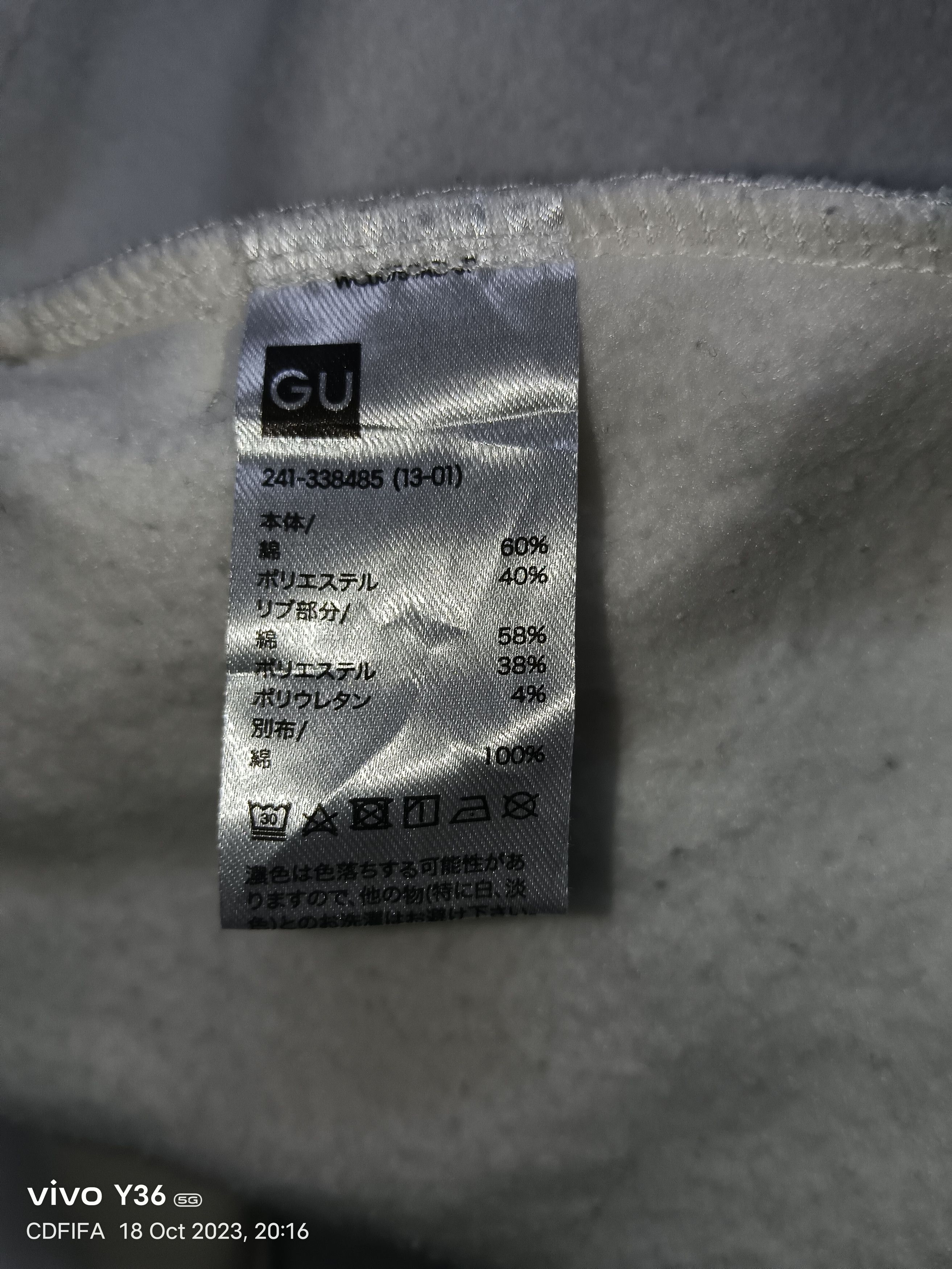 Undercover Undercover By Jun Takahashi Hoodies Size US L / EU 52-54 / 3 - 5 Thumbnail