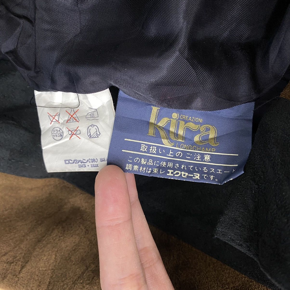 KIRA × Longchamp × Vintage Vintage 90s KIRA LONGCHAMP Japanese Brand Hickory Stripes Size US M / EU 48-50 / 2 - 6 Thumbnail