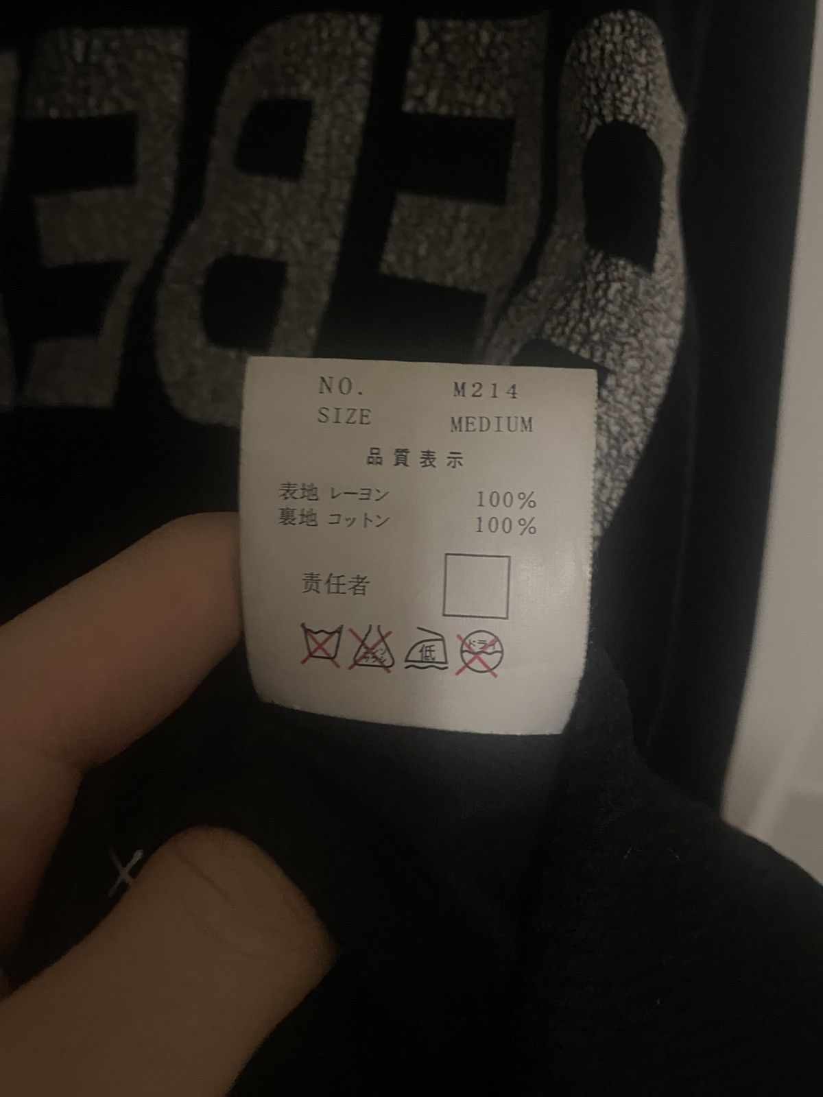 Undercover Undercover AW02 Rebelgods Size US M / EU 48-50 / 2 - 5 Thumbnail