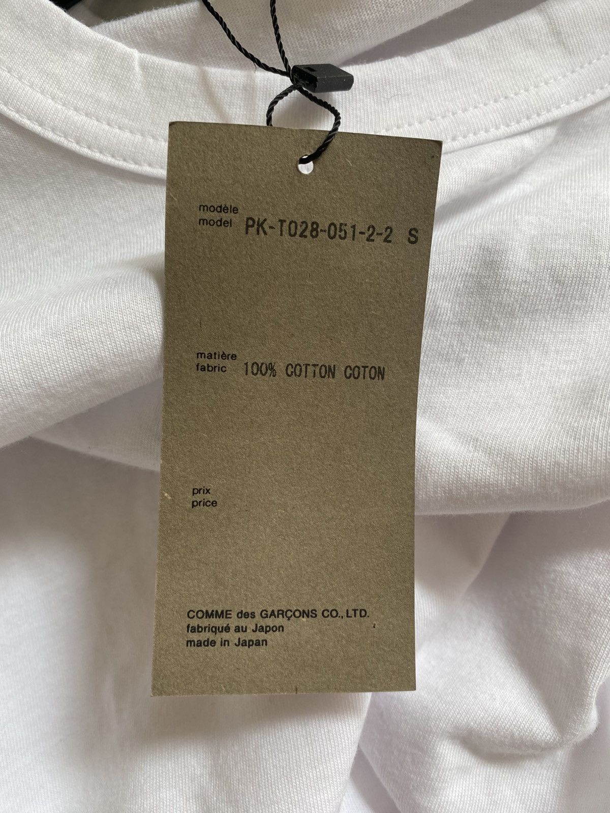 Comme des Garcons Homme Plus CDGH+ Panelled Detailed T-shirt Size US S / EU 44-46 / 1 - 4 Thumbnail