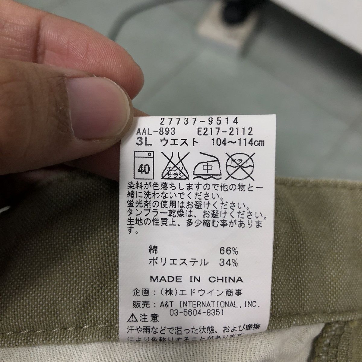 Alpha Industries 🔥Cropped Biker Pants Cargo Alpha Industries Pocket Bondage Size US 42 / EU 58 - 15 Thumbnail