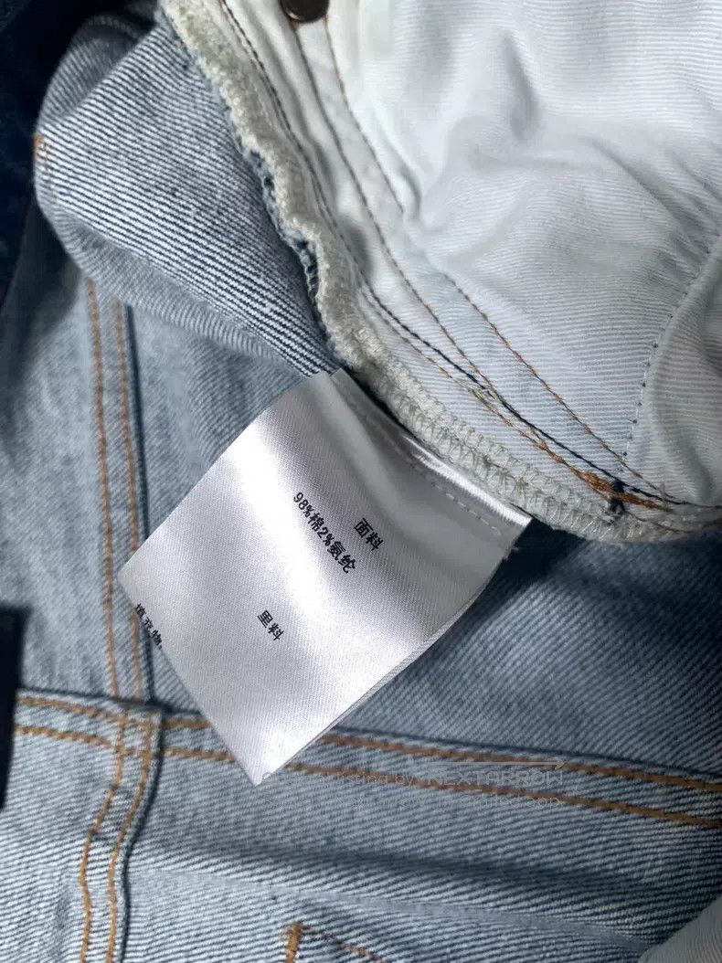 Saint Laurent Paris Saint Laurent Paris jeans i Size US 31 - 6 Thumbnail