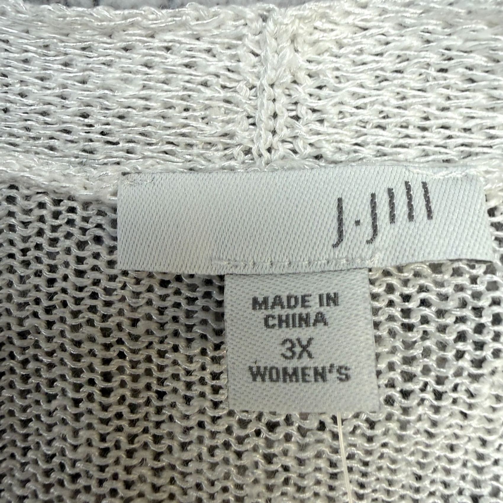 J. Jill J. Jill Cardigan Sweater Women 3X White Open Knit Linen Beach Coverup Coastal NEW Size XXL / US 16-18 / IT 52-54 - 3 Thumbnail