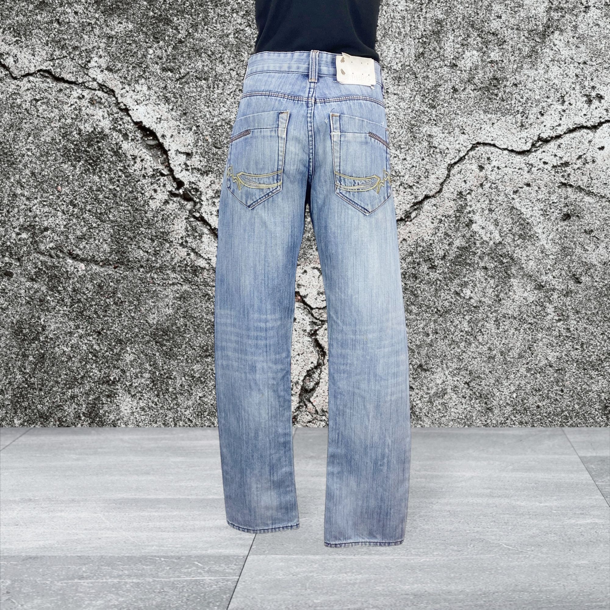 Iceberg Iceberg Jeans Size US 30 / EU 46 - 1 Thumbnail