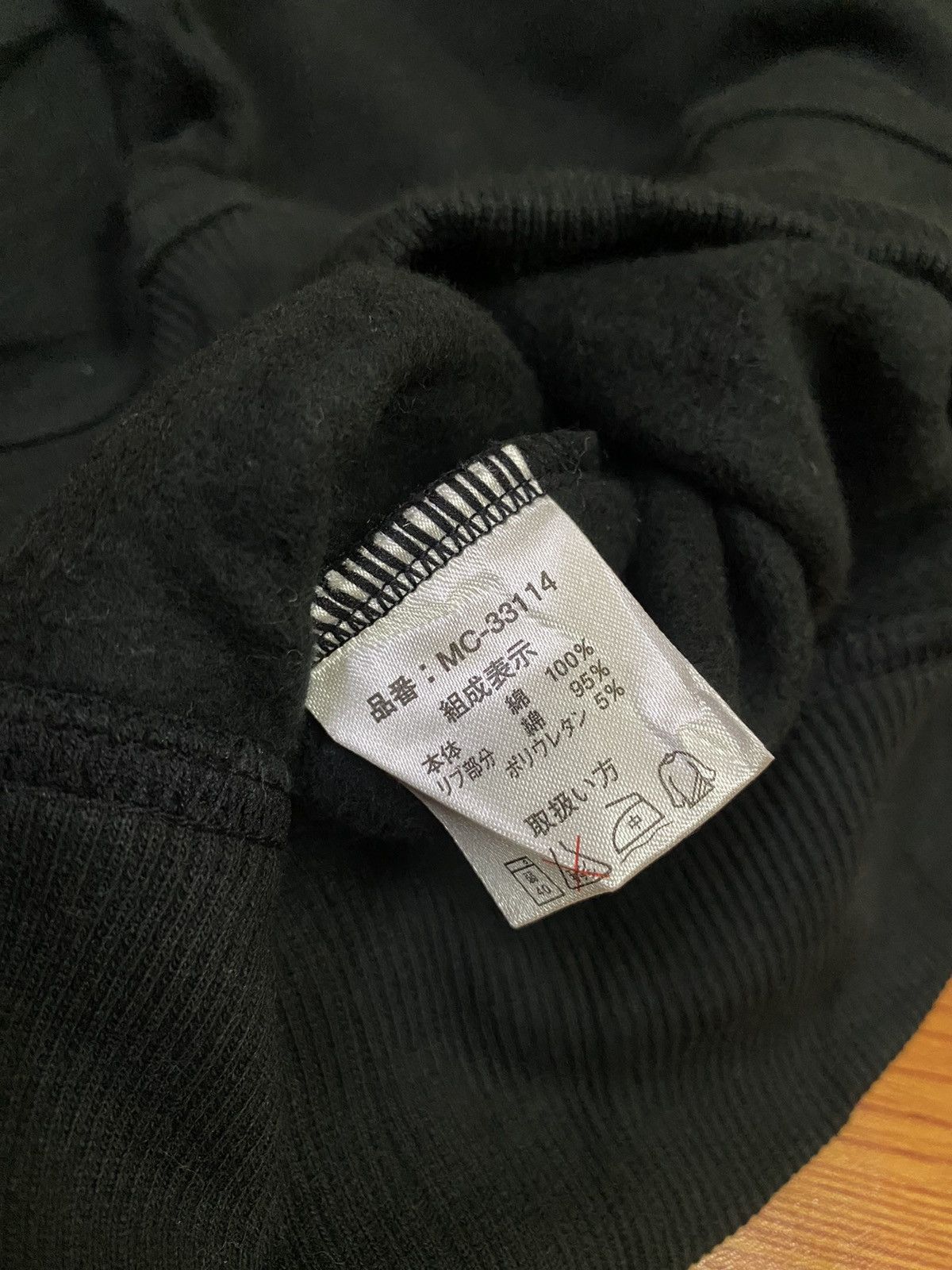 Designer × MCM MCM Moderna Creation Munchen Sweatshirt Size US M / EU 48-50 / 2 - 4 Thumbnail