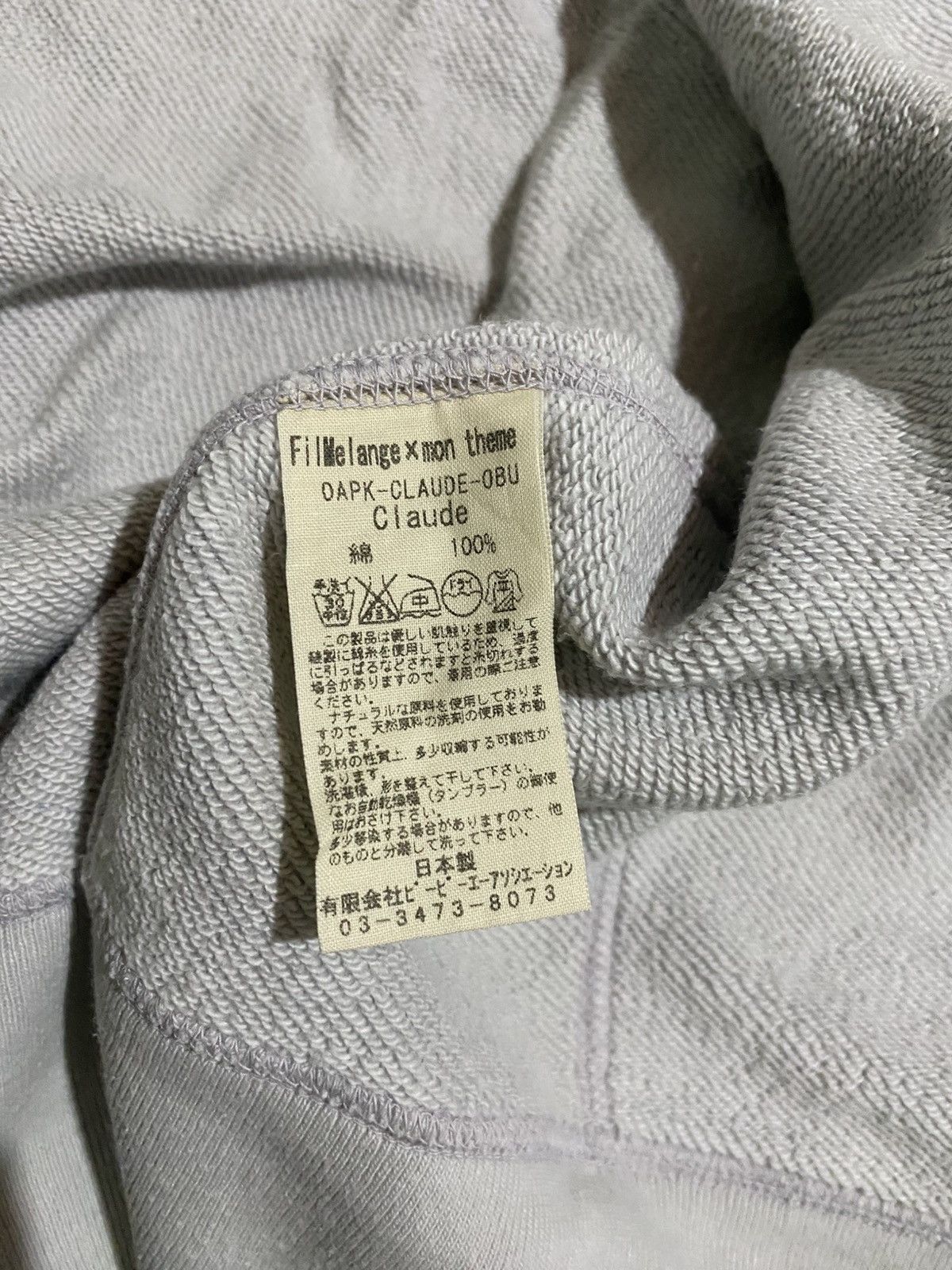 FilMelange × Japanese Brand FILMELANGE X MON THEME ZIP HOODIES Size US M / EU 48-50 / 2 - 7 Thumbnail