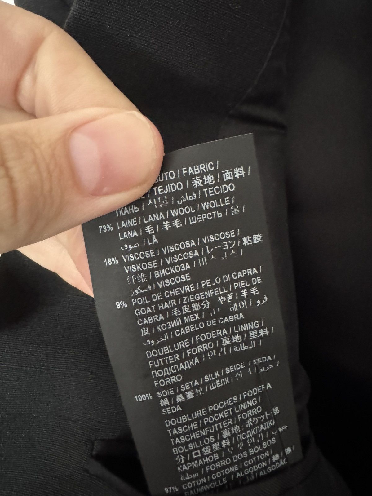 Saint Laurent Paris Wool/Goat Hair Blazer Size 46R - 3 Thumbnail