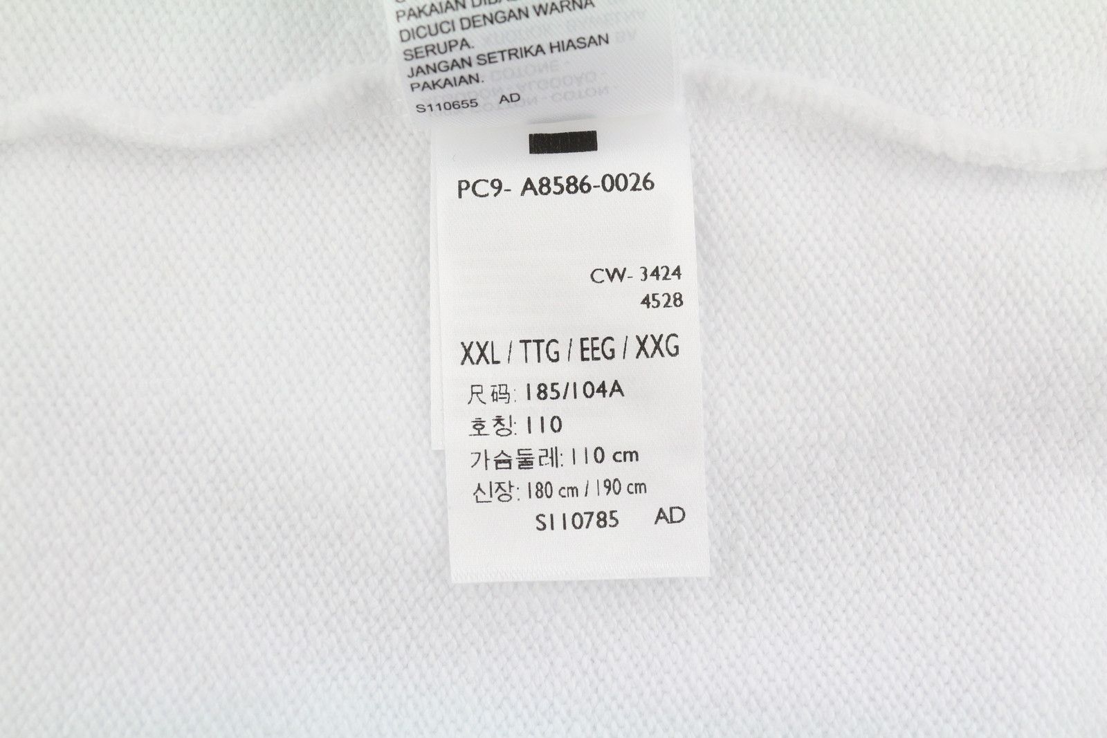 Levi's STANDARD FIT 2XL White Graphic Logo Crew Neck 87101 Size US XXL / EU 58 / 5 - 10 Thumbnail