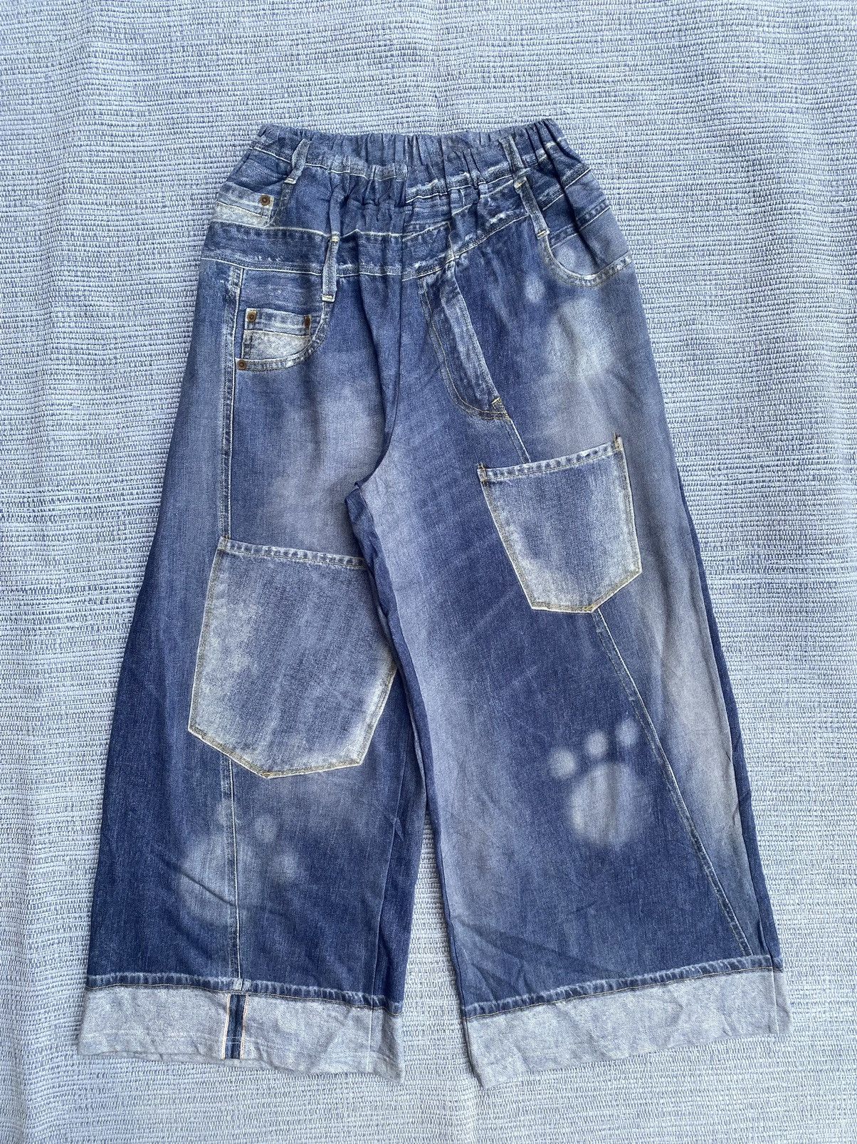 tsumori chisato room wide pants denim printed
