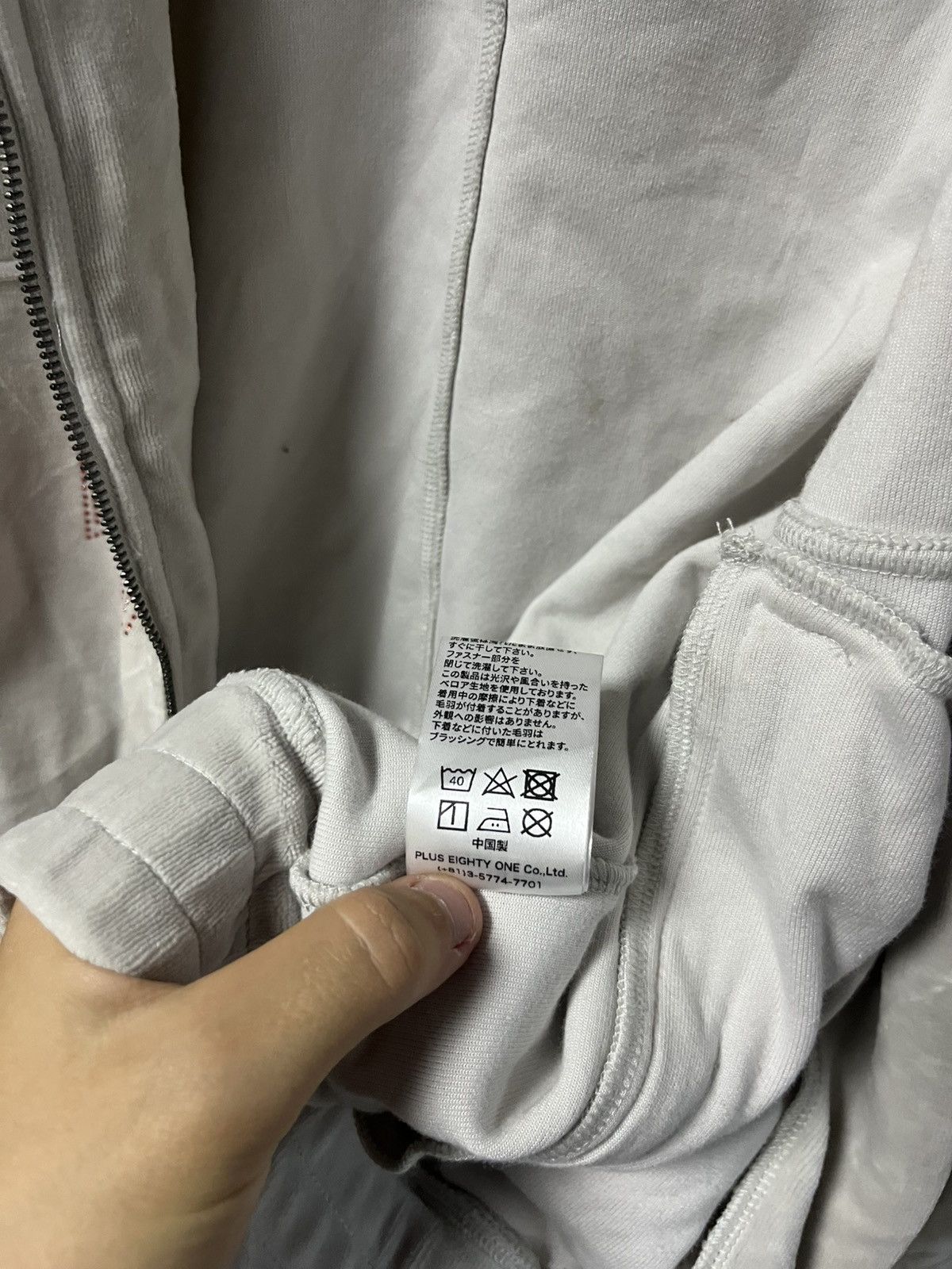 Unknown London Unknown London Y2K Cross Velour Zip Size US S / EU 44-46 / 1 - 6 Thumbnail