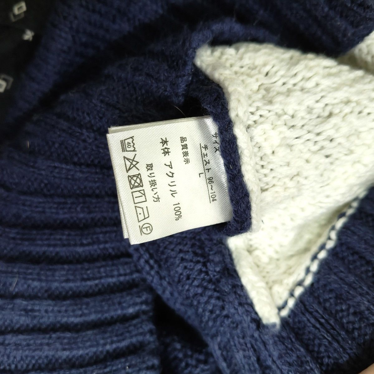 In The Attic Vintage Japanese In The Attic Knitwear Size L / US 10 / IT 46 - 10 Thumbnail