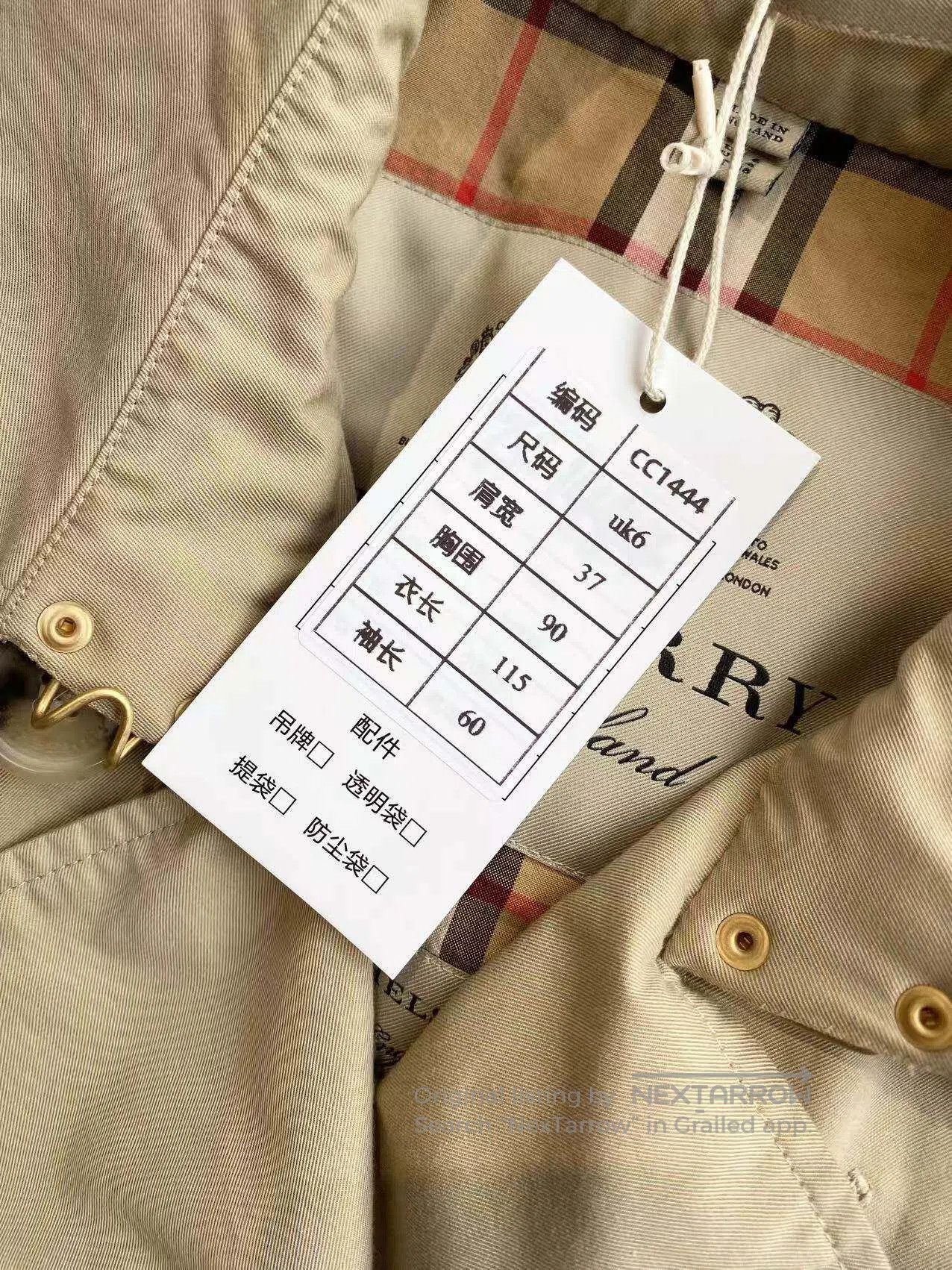 Burberry Burberry Double crown Chelsea trench coat| Size XS / US 0-2 / IT 36-38 - 6 Thumbnail
