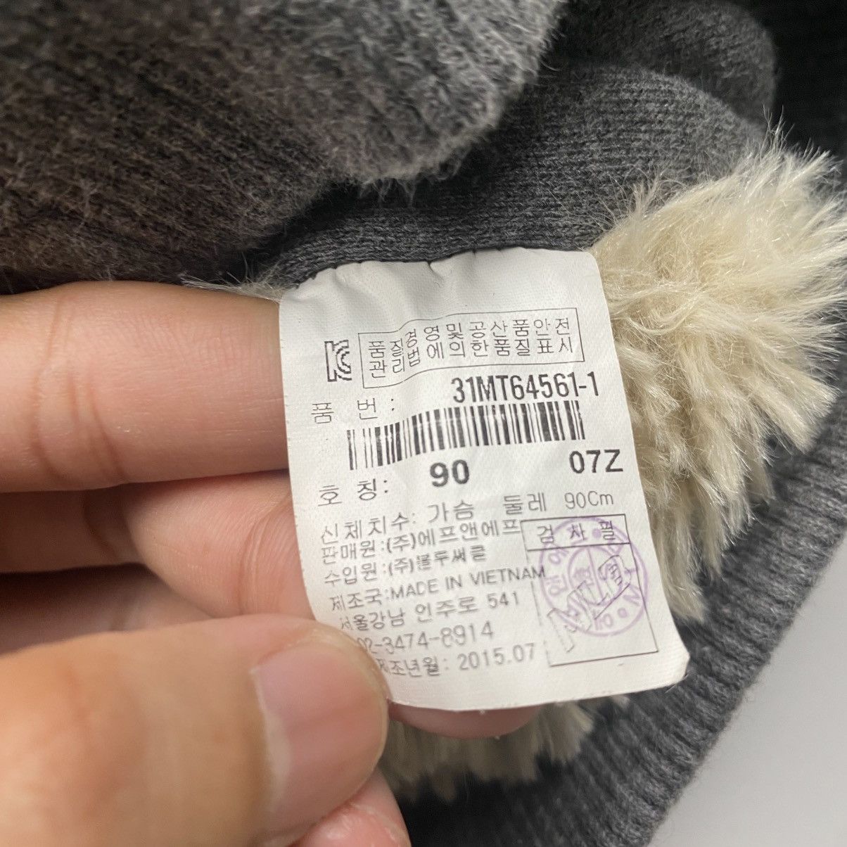 MLB y2k MLB New York Fur Hooded Jacket Sweater Size US XS / EU 42 / 0 - 8 Thumbnail