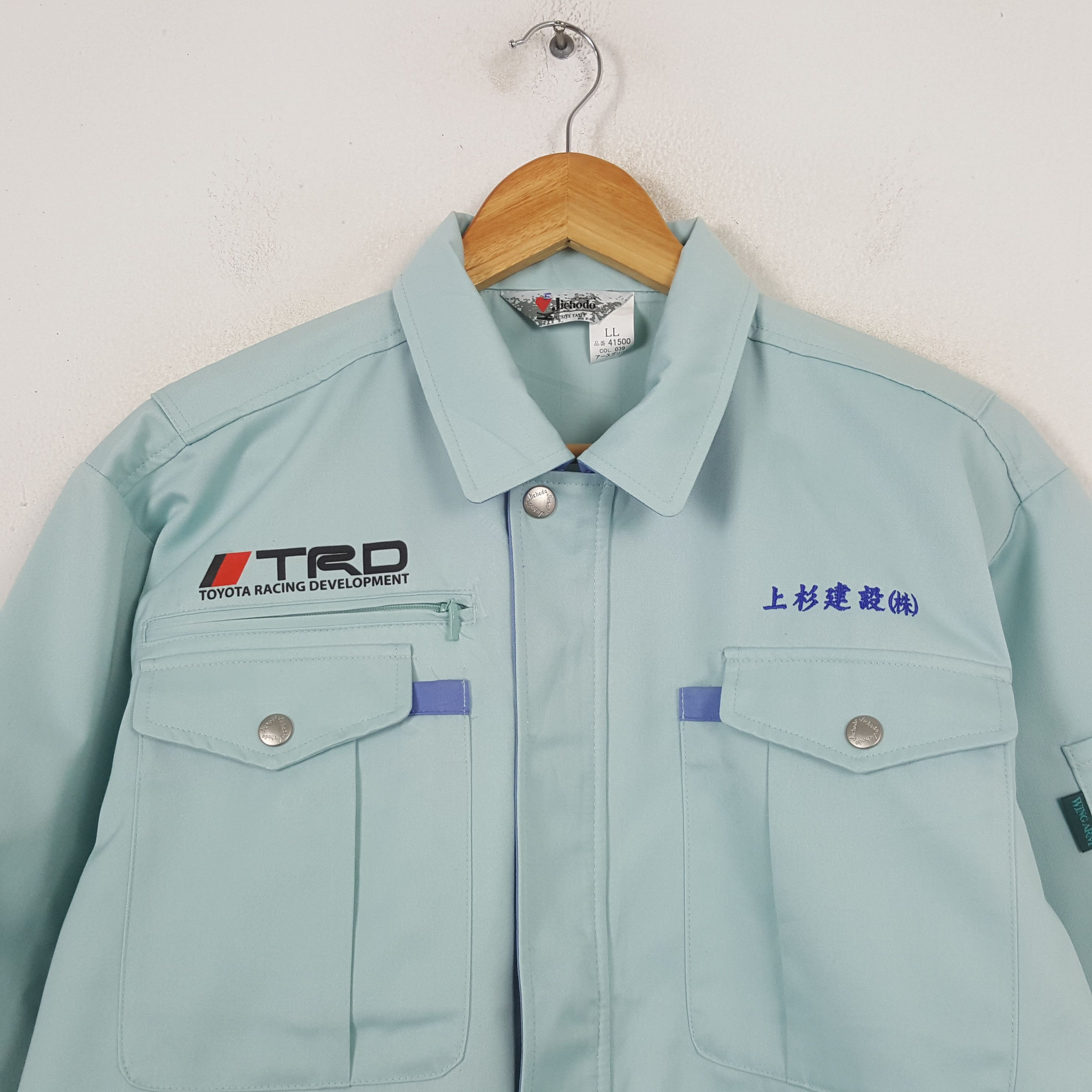 Japanese Brand × Vintage Vintage TOYOTA TRD RACING Japan Racing Custom Jacket C289N28 Size US M / EU 48-50 / 2 - 4 Thumbnail