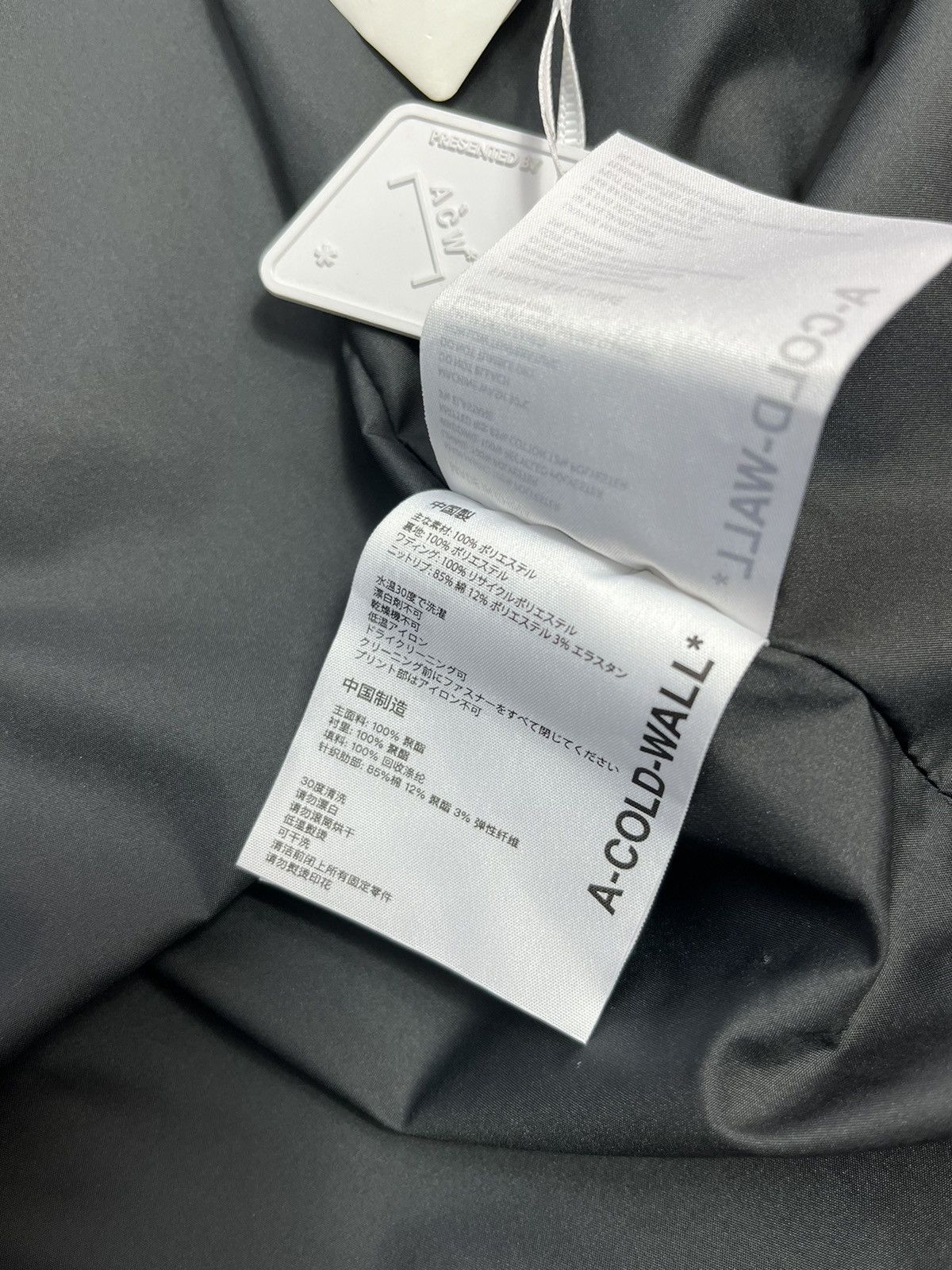 A-COLD-WALL* 3D multi pocket gilet Size US M / EU 48-50 / 2 - 14 Thumbnail