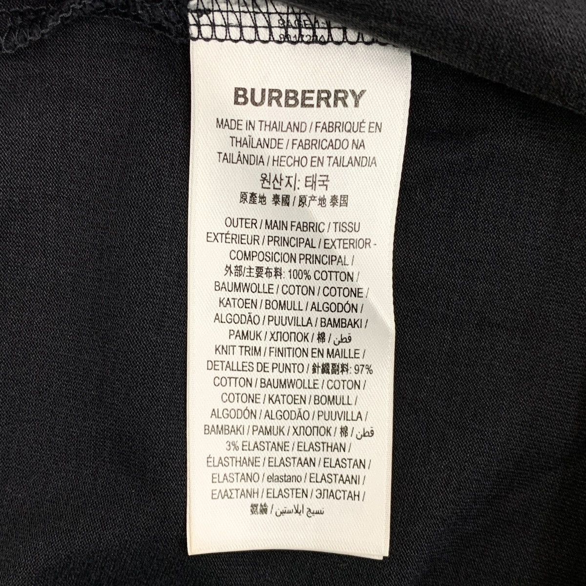 Burberry Burberry ed Cotton Crew Neck K26WX Size US L / EU 52-54 / 3 - 7 Thumbnail