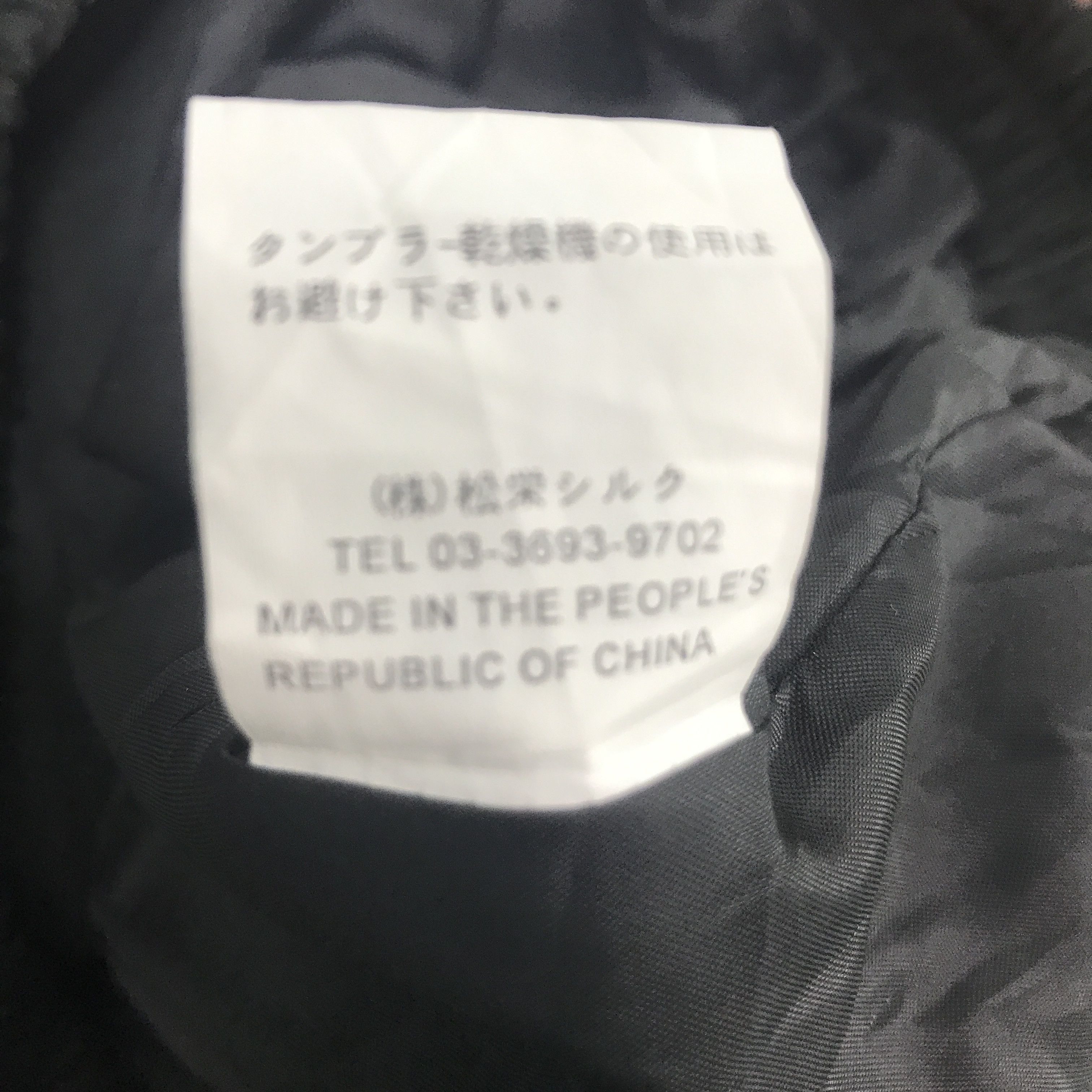 Gear for Sports TOYOTA x GOOD YEAR RACING JAPAN UNIFORM JACKET Size US L / EU 52-54 / 3 - 15 Thumbnail
