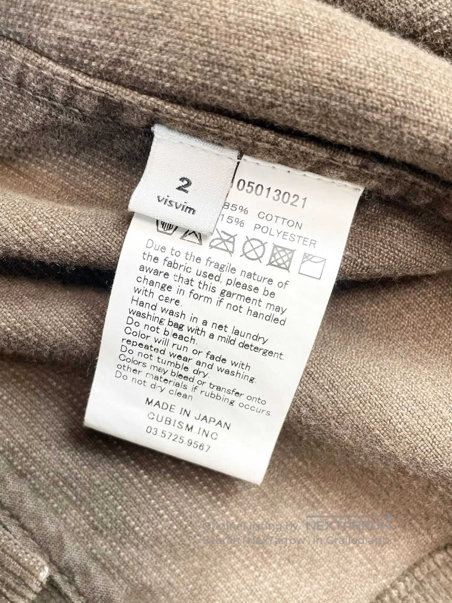 Visvim visvim corduroy blazer in heavy mud dye. Size US M / EU 48-50 / 2 - 5 Thumbnail