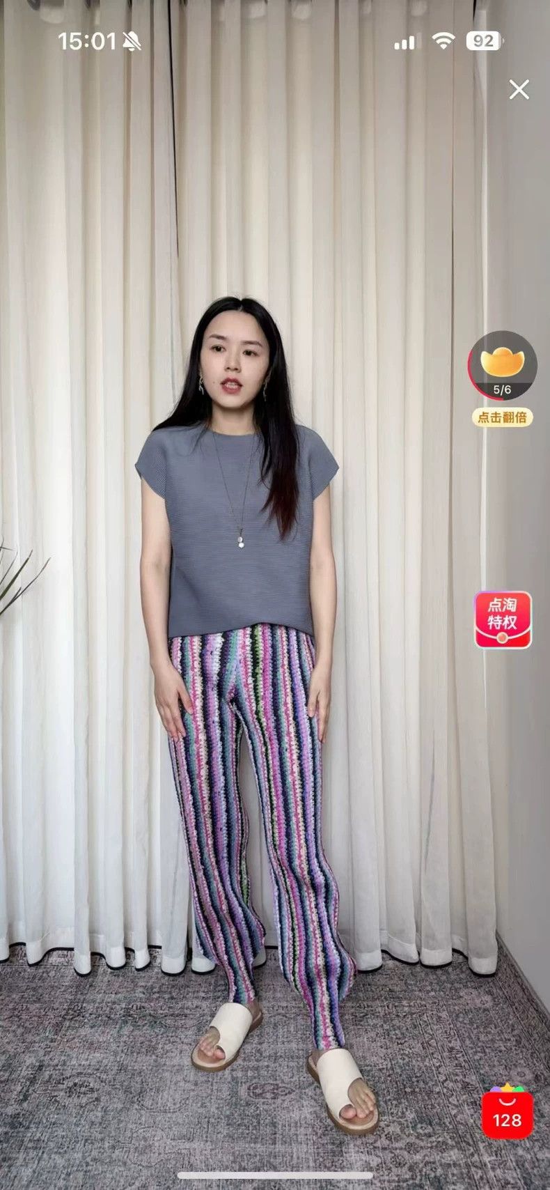 Issey Miyake Issey Miyake Striped Casual Pants - dmc Size US 30 / EU 46 - 1 Thumbnail