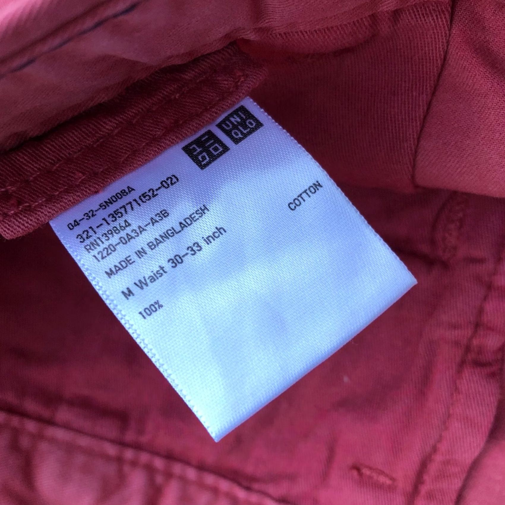 Uniqlo UNIQLO Chino Shorts Men MEDIUM Red Pockets Bottoms Shirt/Shorts Size US 34 / EU 50 - 6 Thumbnail