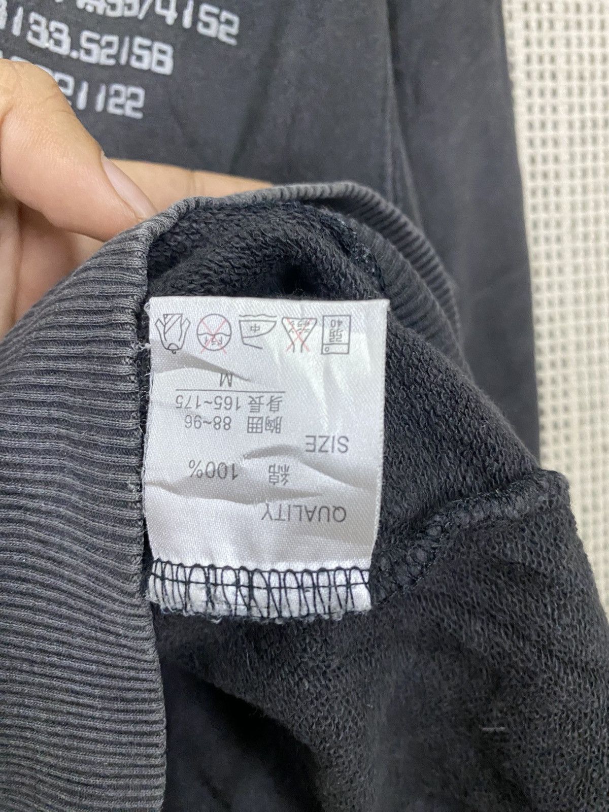 Grailed × Japanese Brand Nexo graphics sweatshirt crewneck jumper pullover size m Size US M / EU 48-50 / 2 - 7 Thumbnail