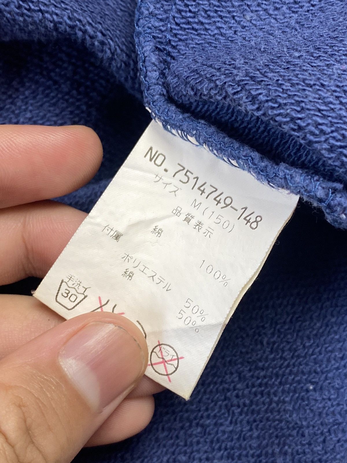 Angel Blue 2000s Angel Blue - Angels Love Tapped Star Track Jacket Size L / US 10 / IT 46 - 6 Thumbnail