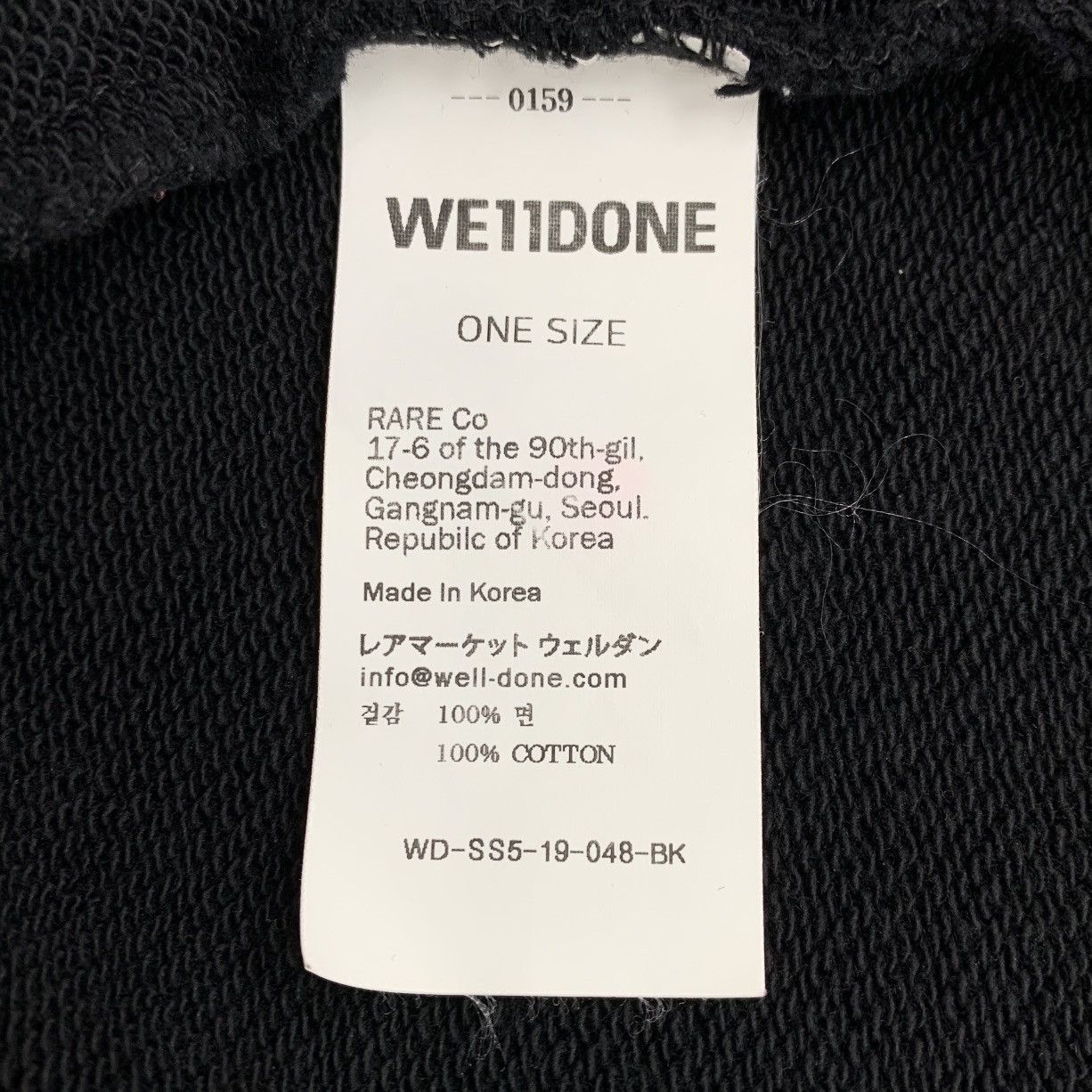 WE11DONE We11Done Black Letter Cotton Sweatshirt Size ONE SIZE - 9 Thumbnail